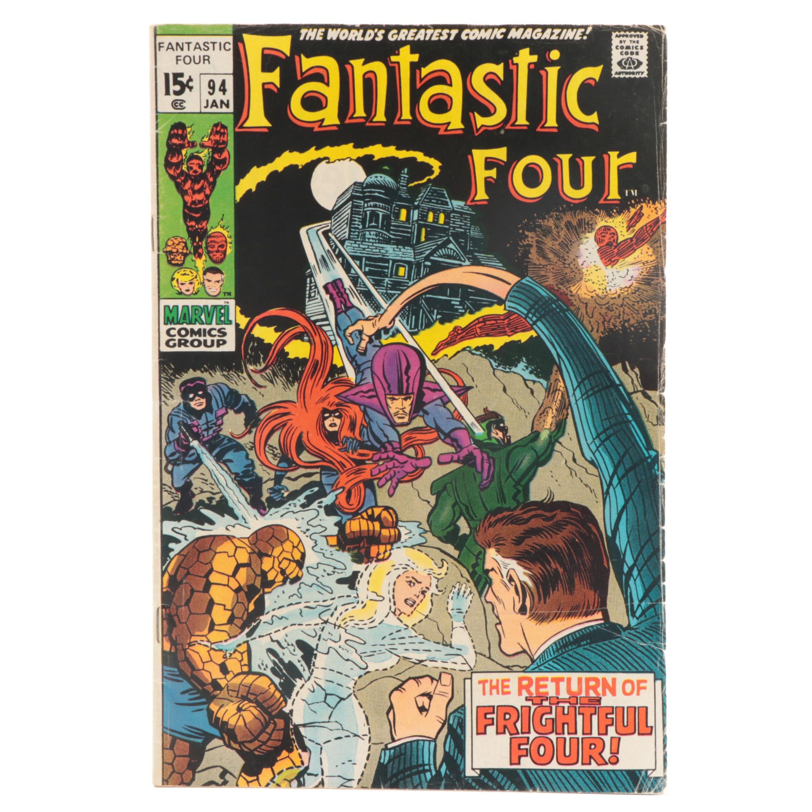 Marvel Silver Age Fantastic Four #94 First Appearance of Ebony Comic Book