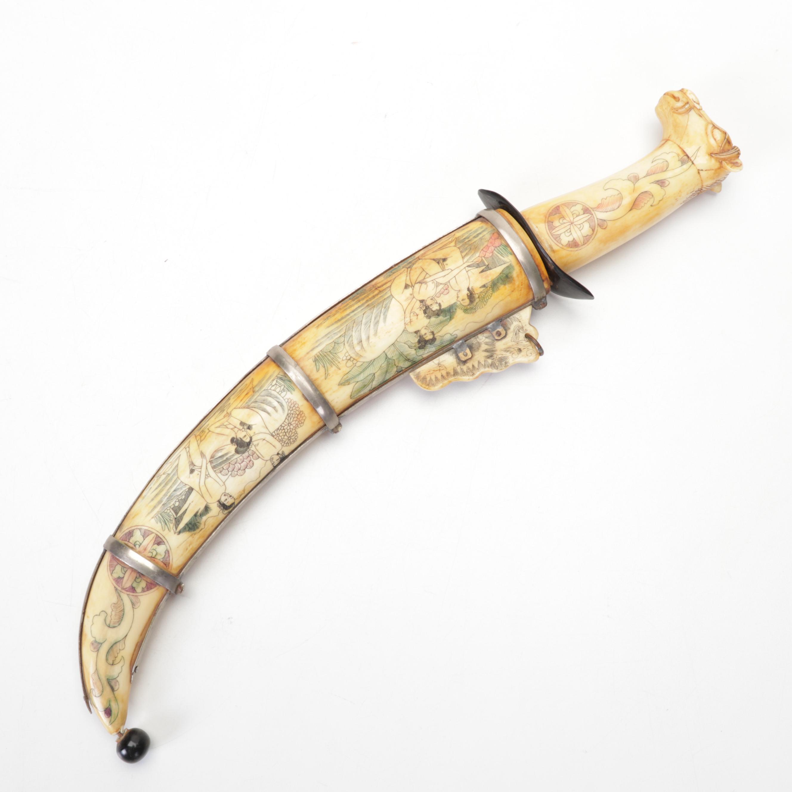 Chinese Scrimshaw Bone Dagger, Sheath and Wooden Abacus in Case