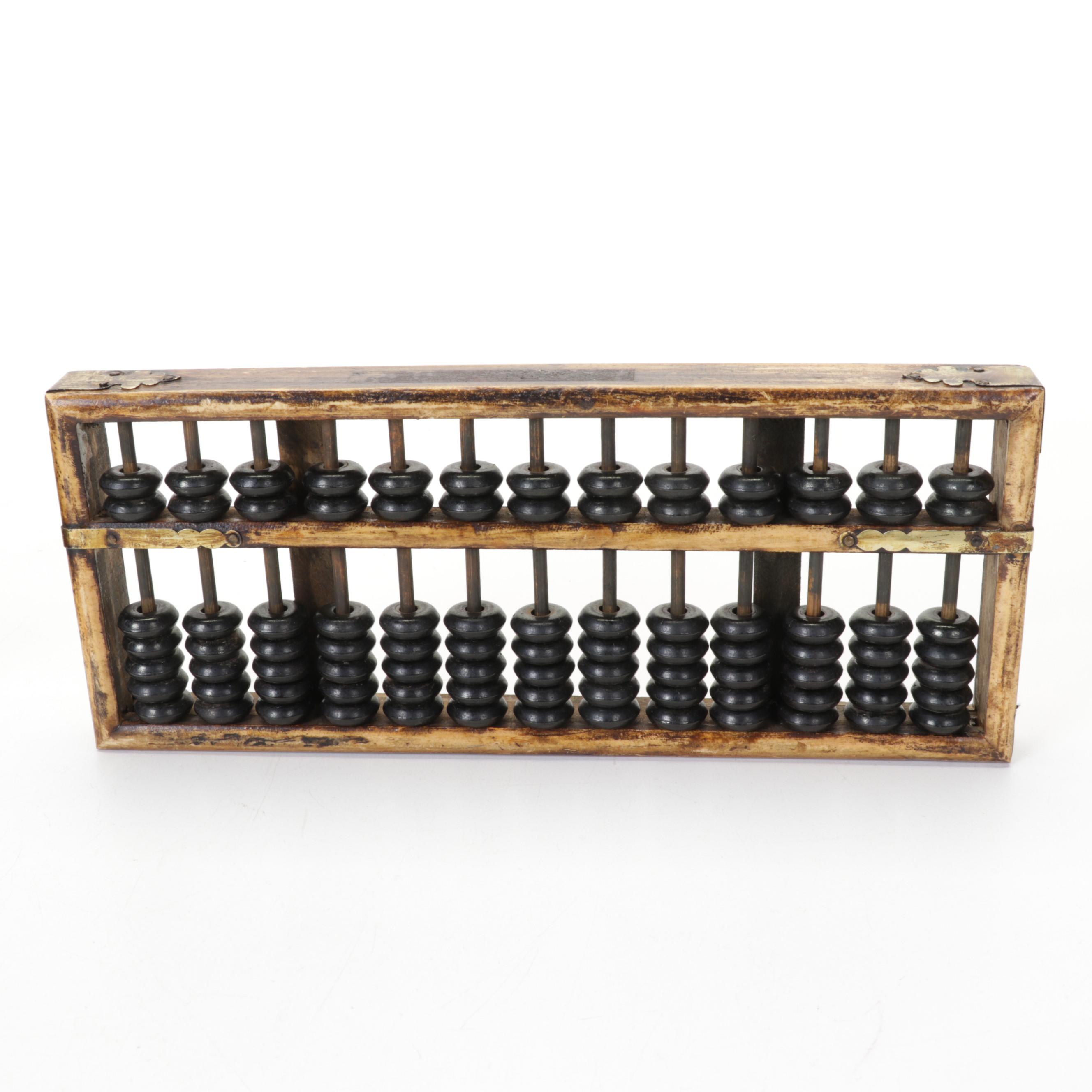 Chinese Scrimshaw Bone Dagger, Sheath and Wooden Abacus in Case