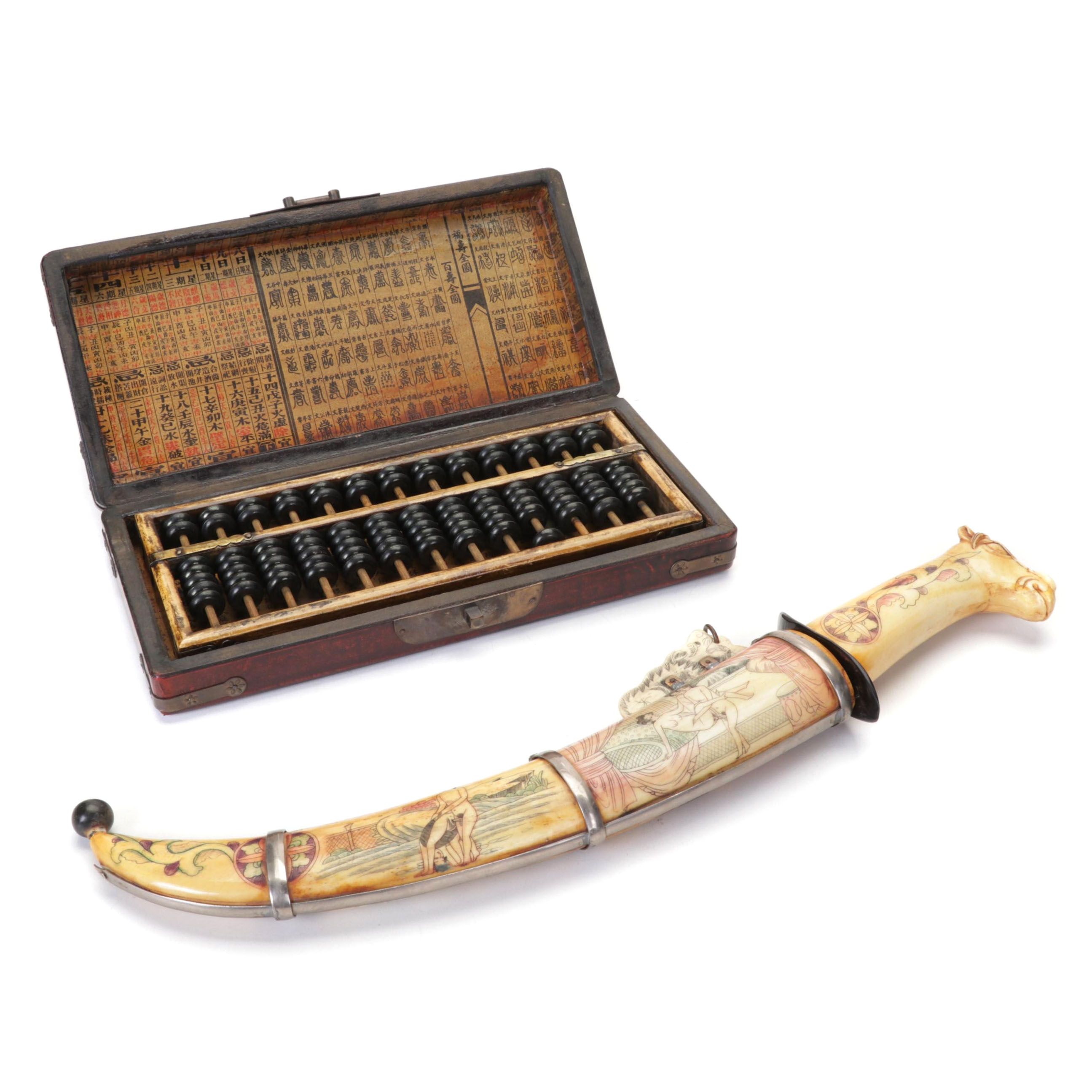 Chinese Scrimshaw Bone Dagger, Sheath and Wooden Abacus in Case