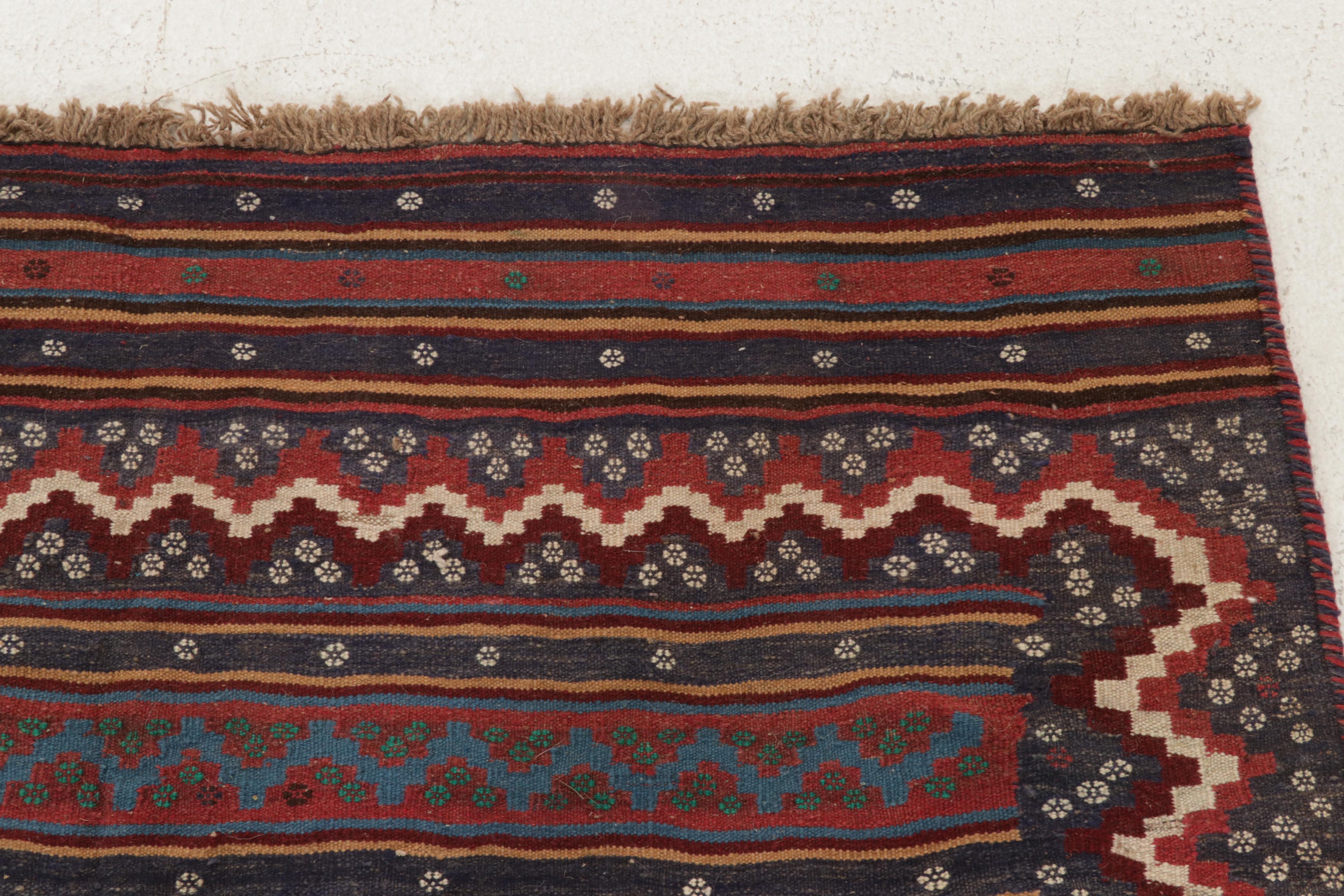 5'3 x 7'3 Handwoven Persian Qashqai Kilim Area Rug