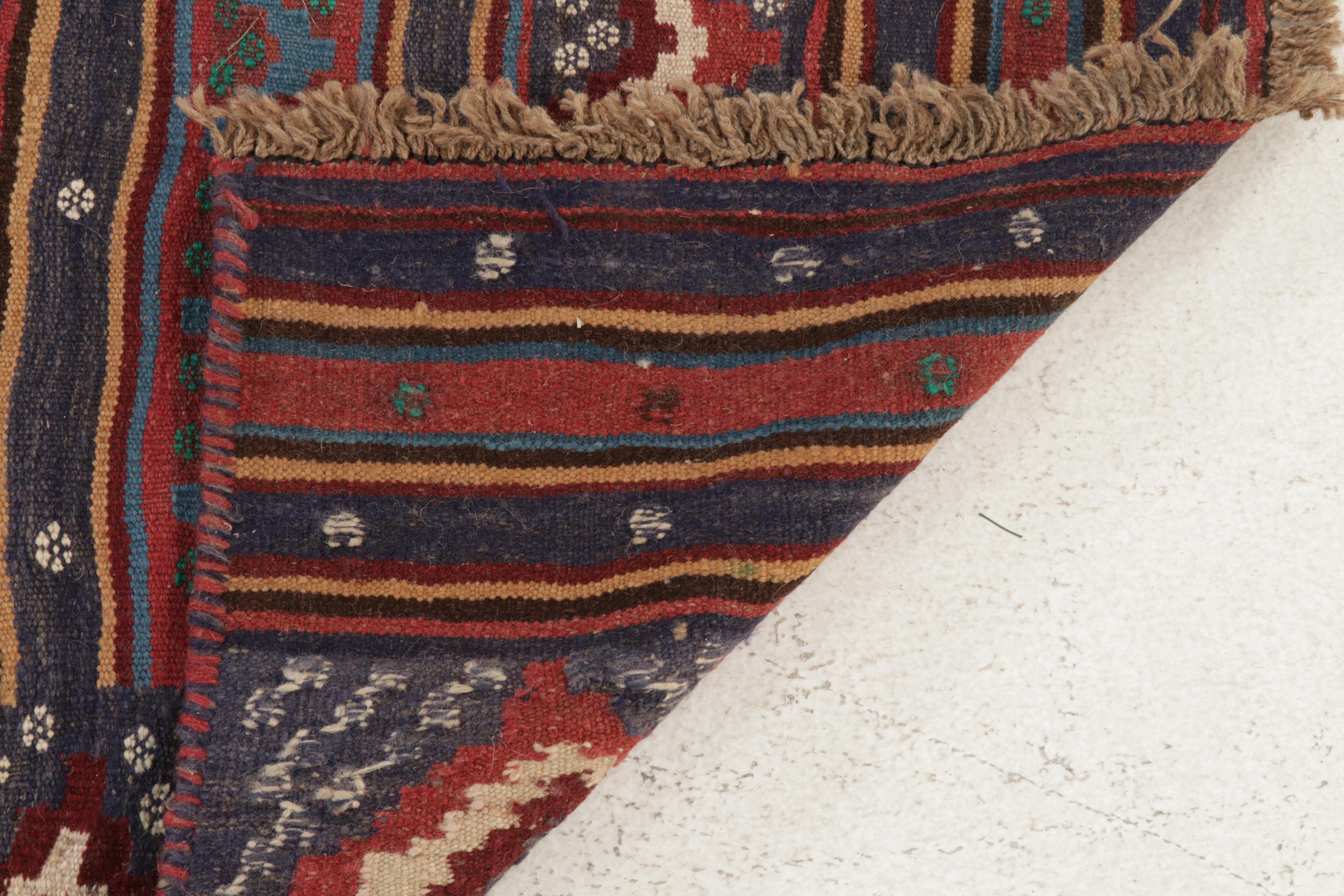 5'3 x 7'3 Handwoven Persian Qashqai Kilim Area Rug