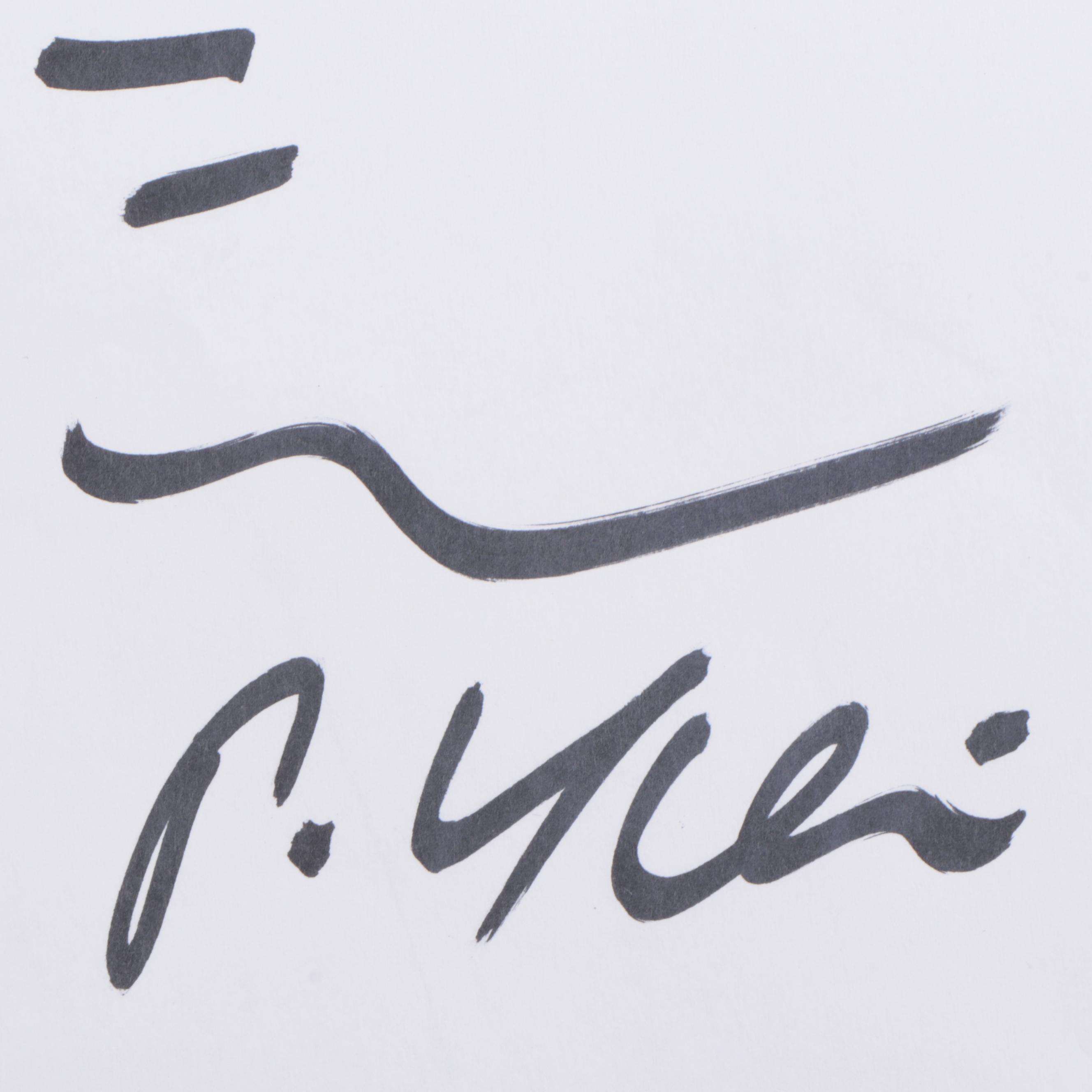 Peter Keil Abstract Portrait Drawings