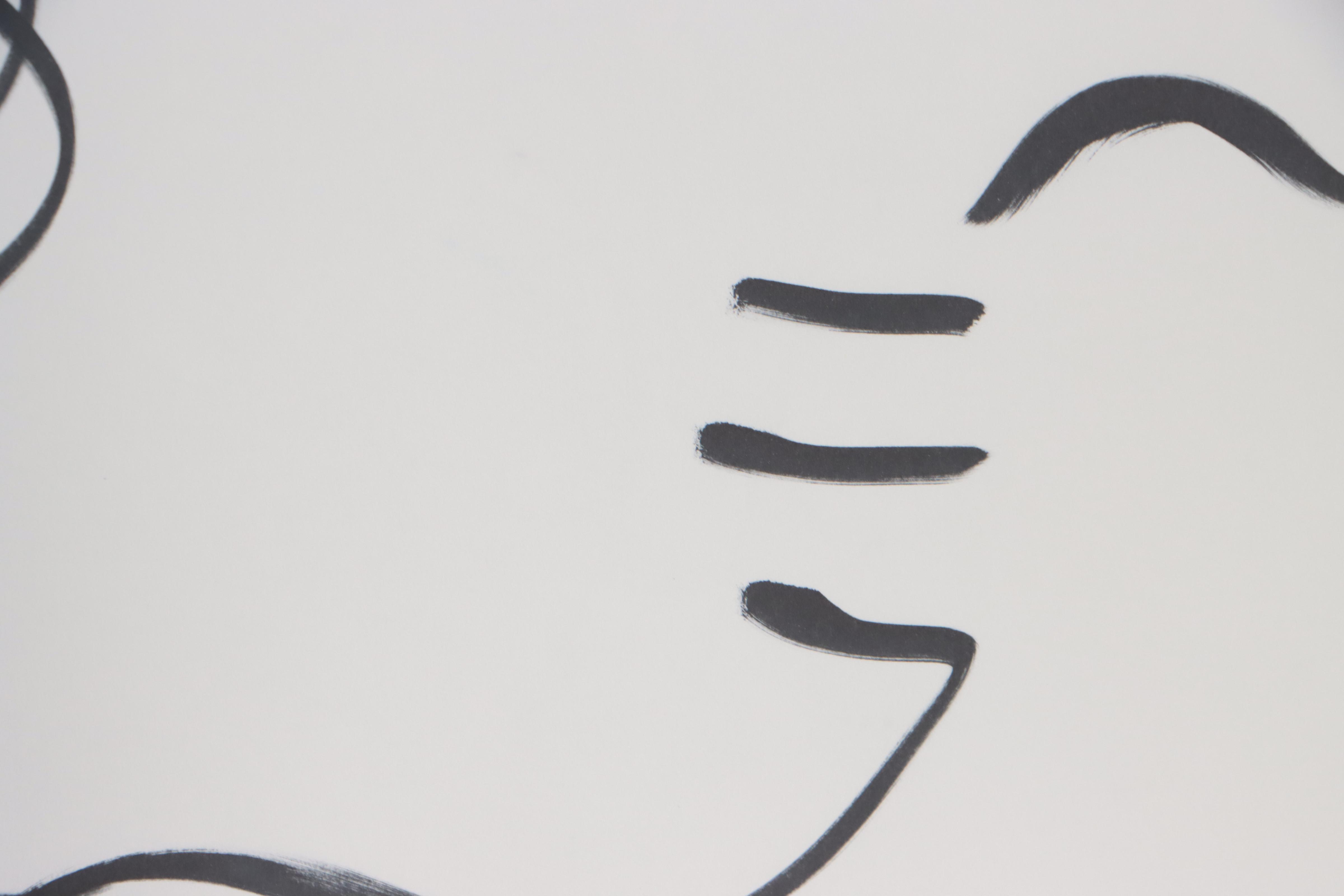 Peter Keil Ink Portrait