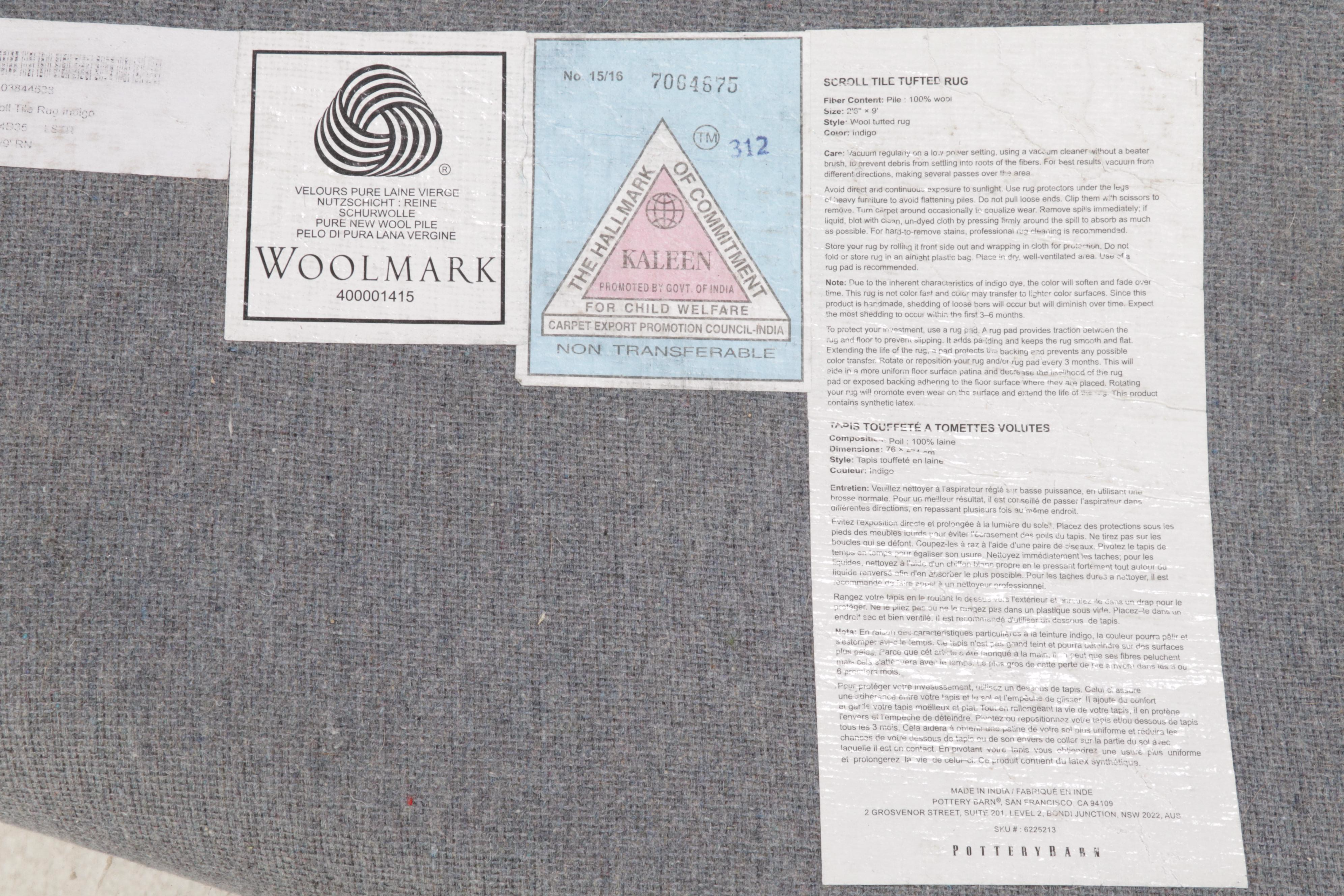 2'6 x 8'11 Hand-Tufted Pottery Barn "Scroll Tile" Carpet Runners