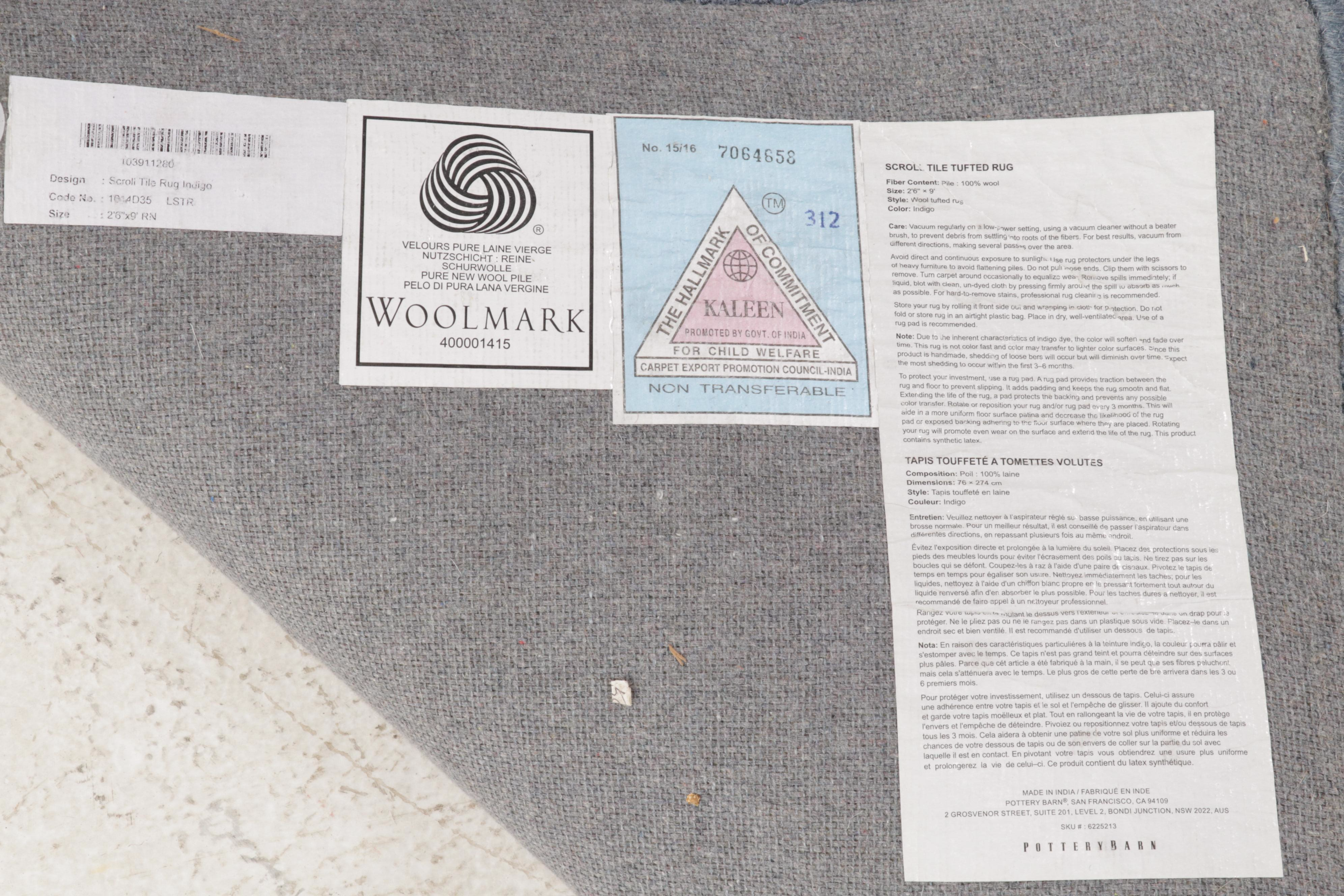 2'6 x 8'11 Hand-Tufted Pottery Barn "Scroll Tile" Carpet Runners