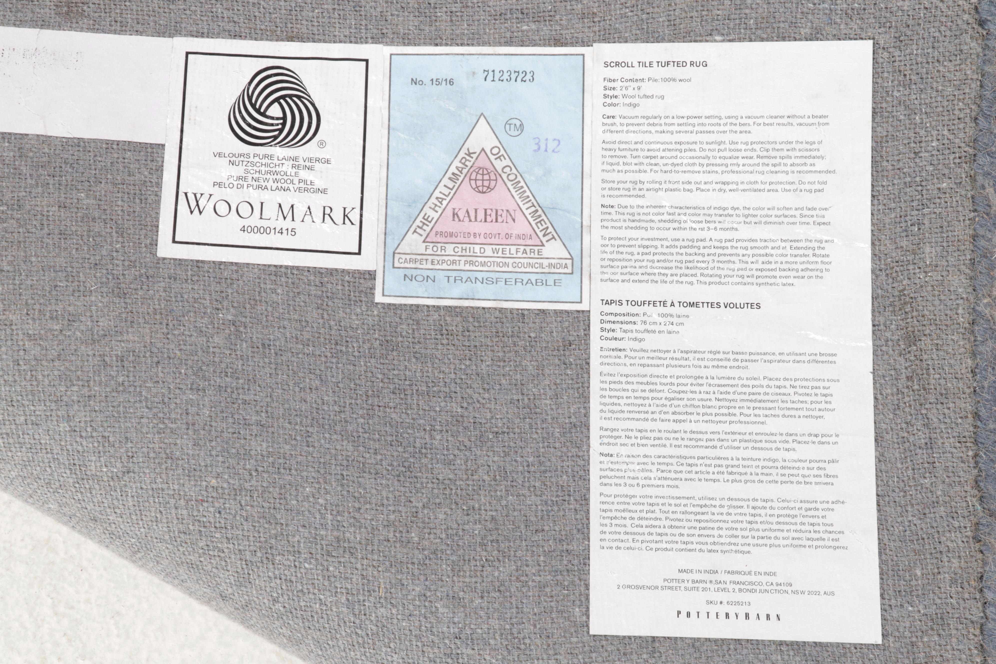 2'6 x 8'11 Hand-Tufted Pottery Barn "Scroll Tile" Carpet Runners