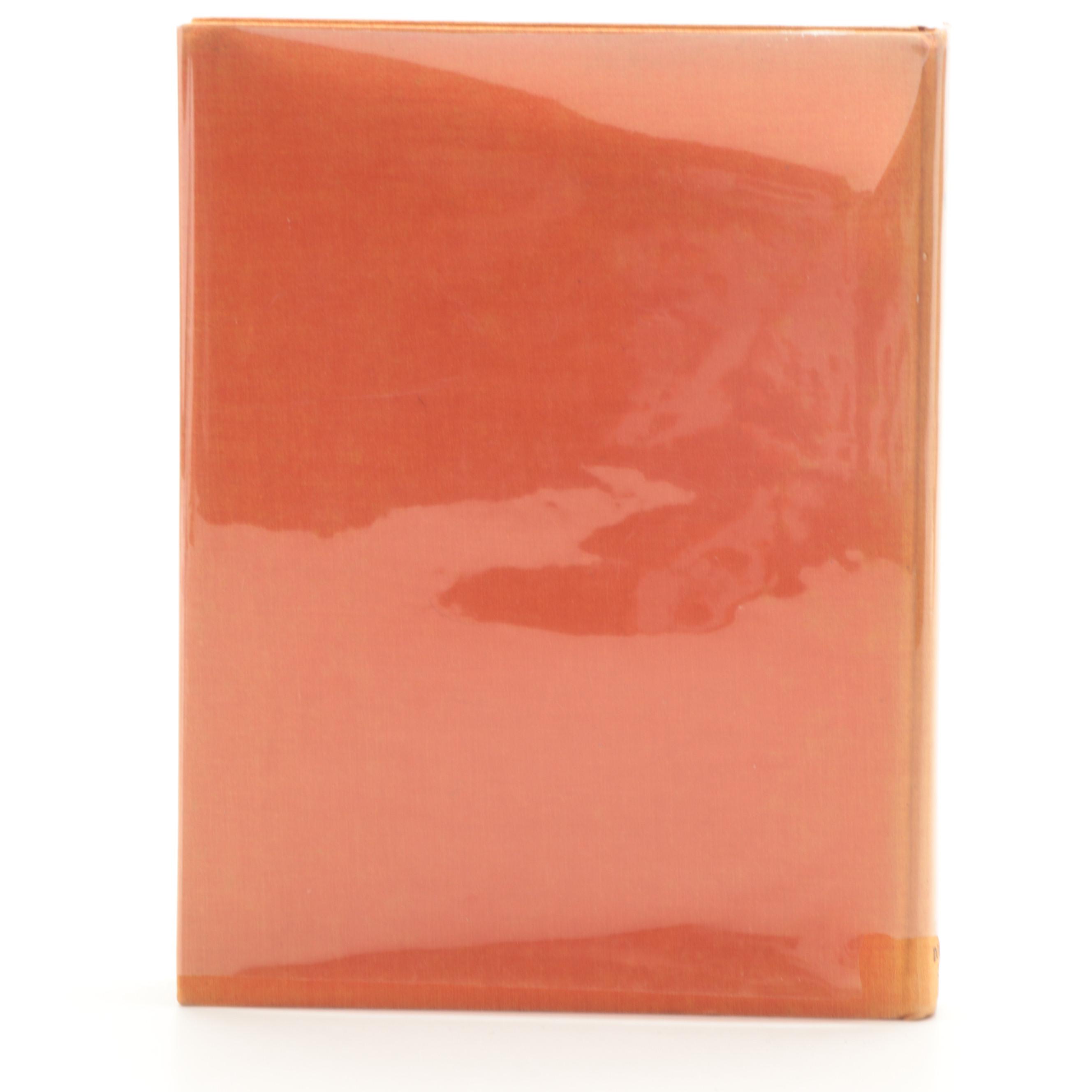 Edmund Dulac Illustrated "Rubáiyát of Omar Khayyám" by Edward Fitzgerald, 1932