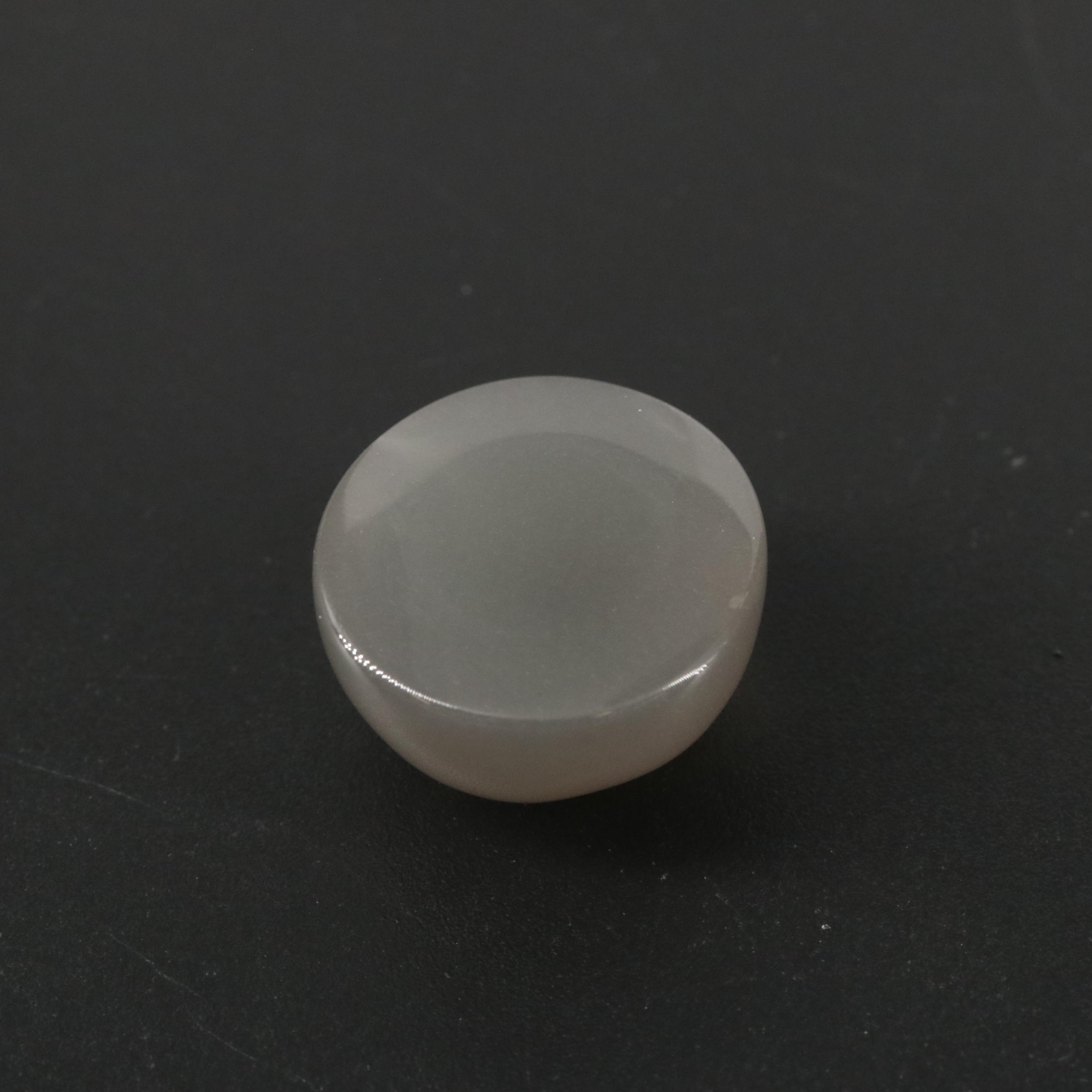 Loose 38.70 CTW Moonstone