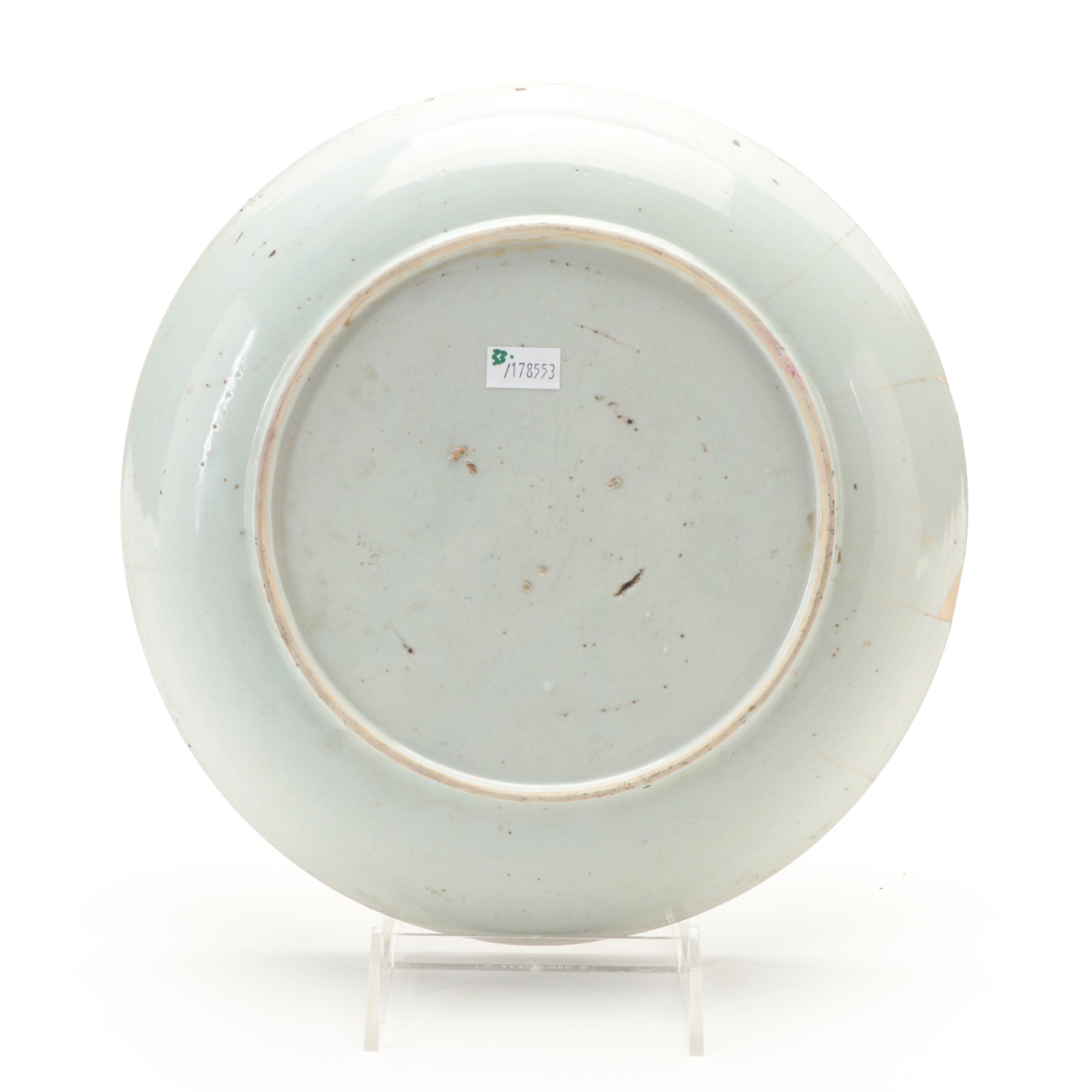 Group of English Porcelain with Mintons "Seaweed," J. Green G Sons, 19th Century