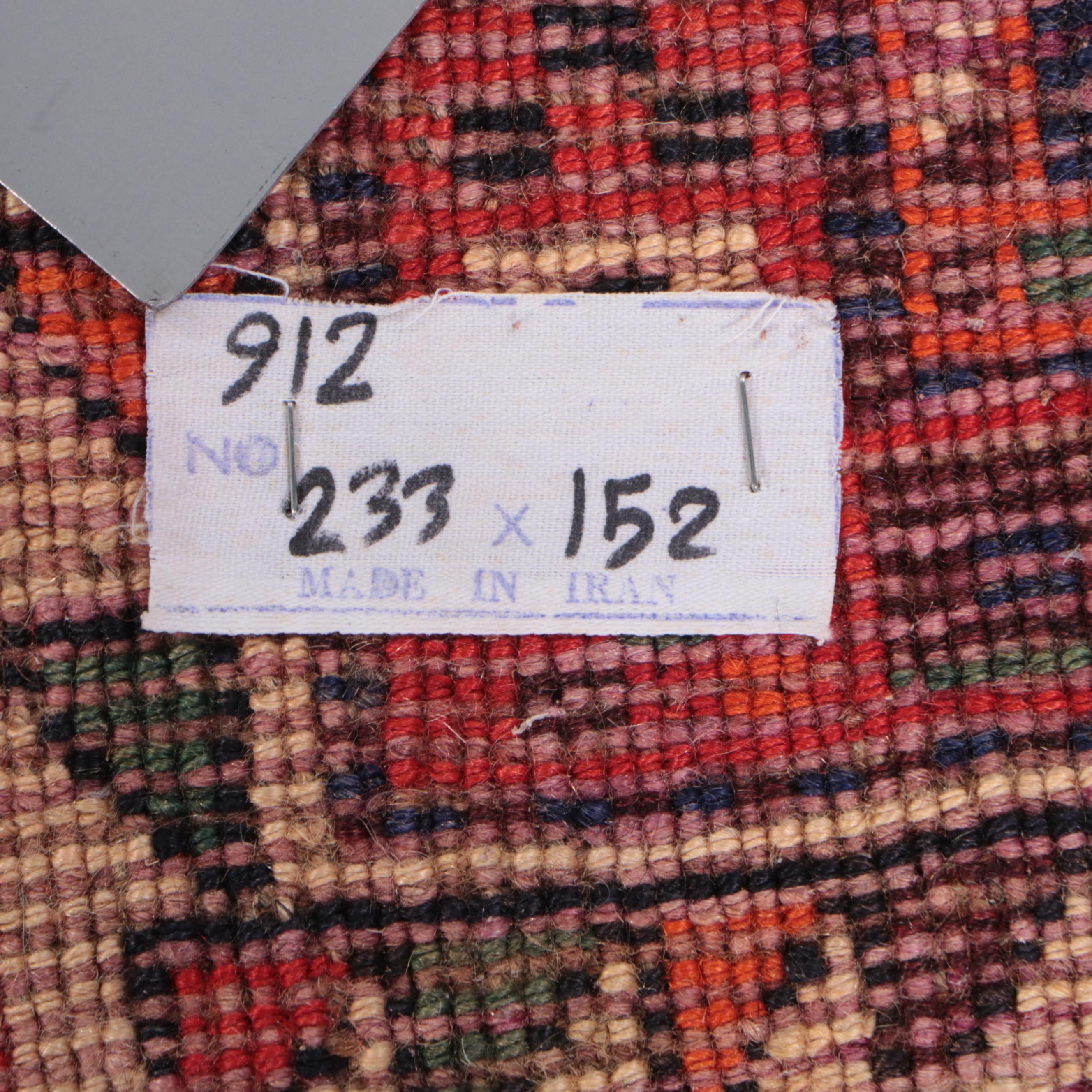 5' x 7'10 Hand-Knotted Persian Shiraz Area Rug