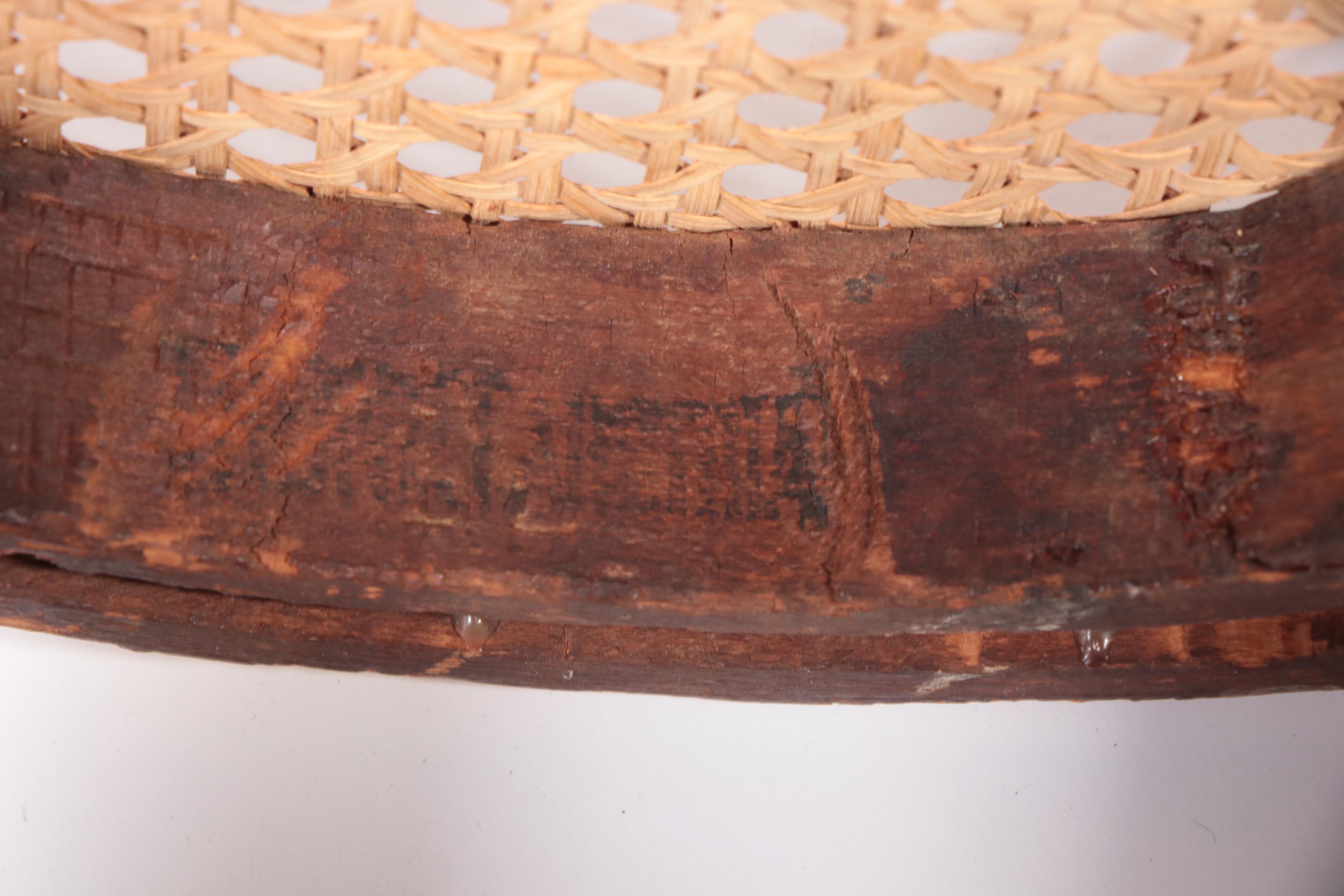 Two Thonet Style Bentwood Child's Side Chairs, circa 1900