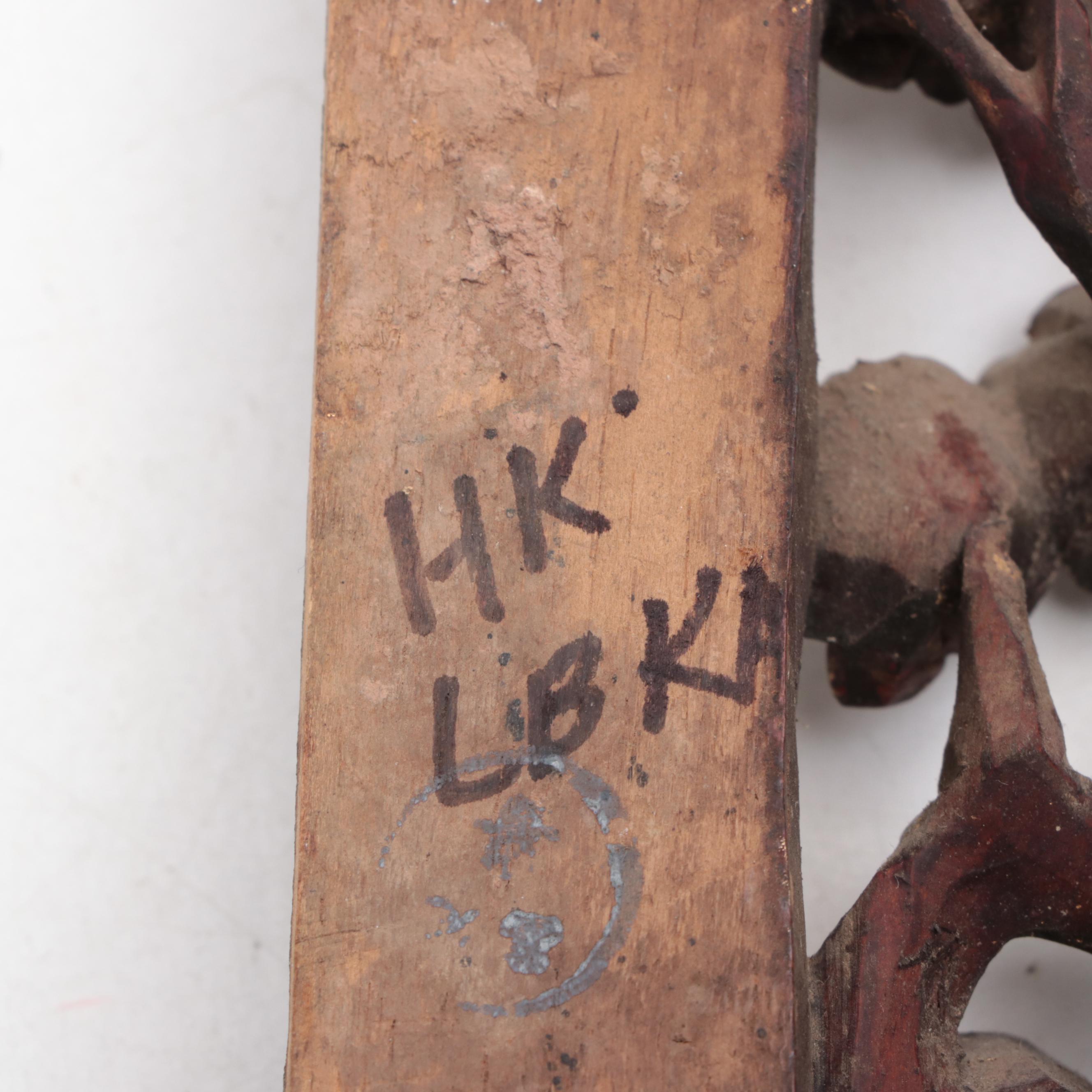 Chinese Carved, Painted and Parcel-Gilt Panel with Birds, Mid-20th Century