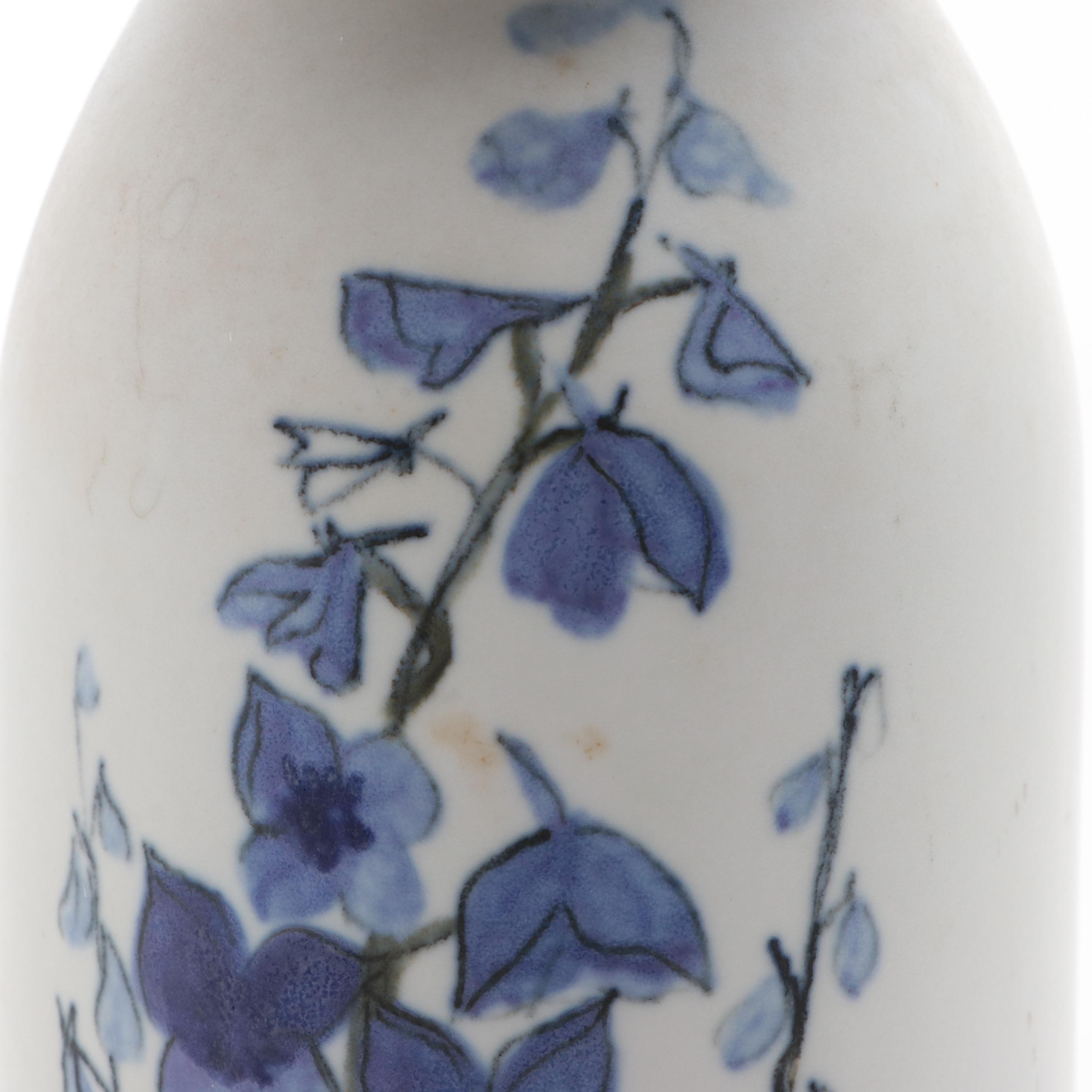 Hilkka-Liisa Ahola For Arabia Pottery Ceramic Vase