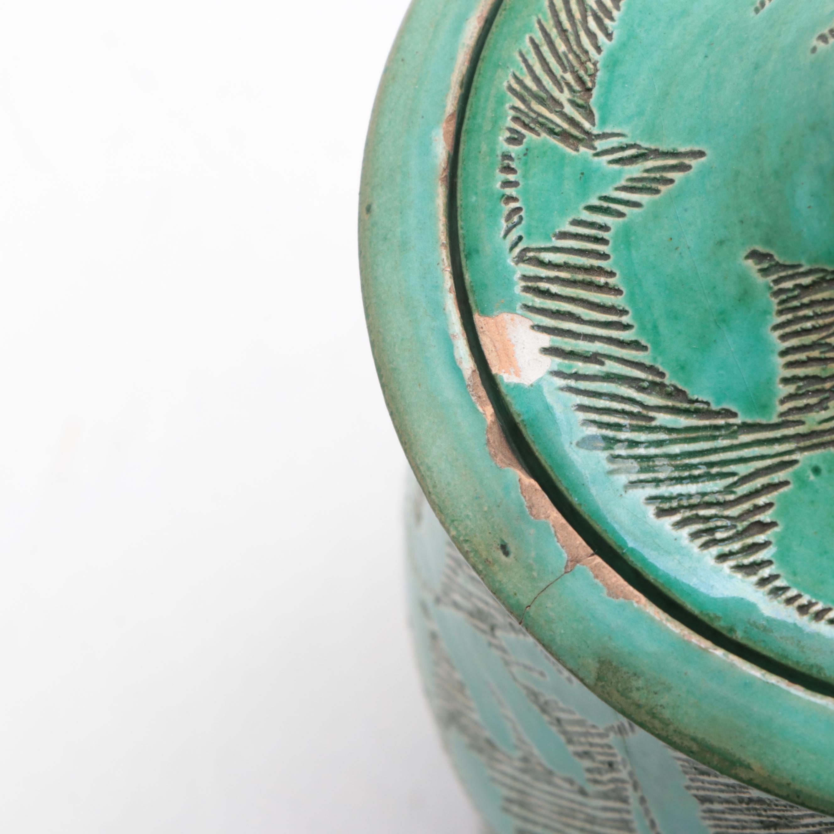 Three Pieces of Italian Glazed Pottery, Mid to Late 20th Century