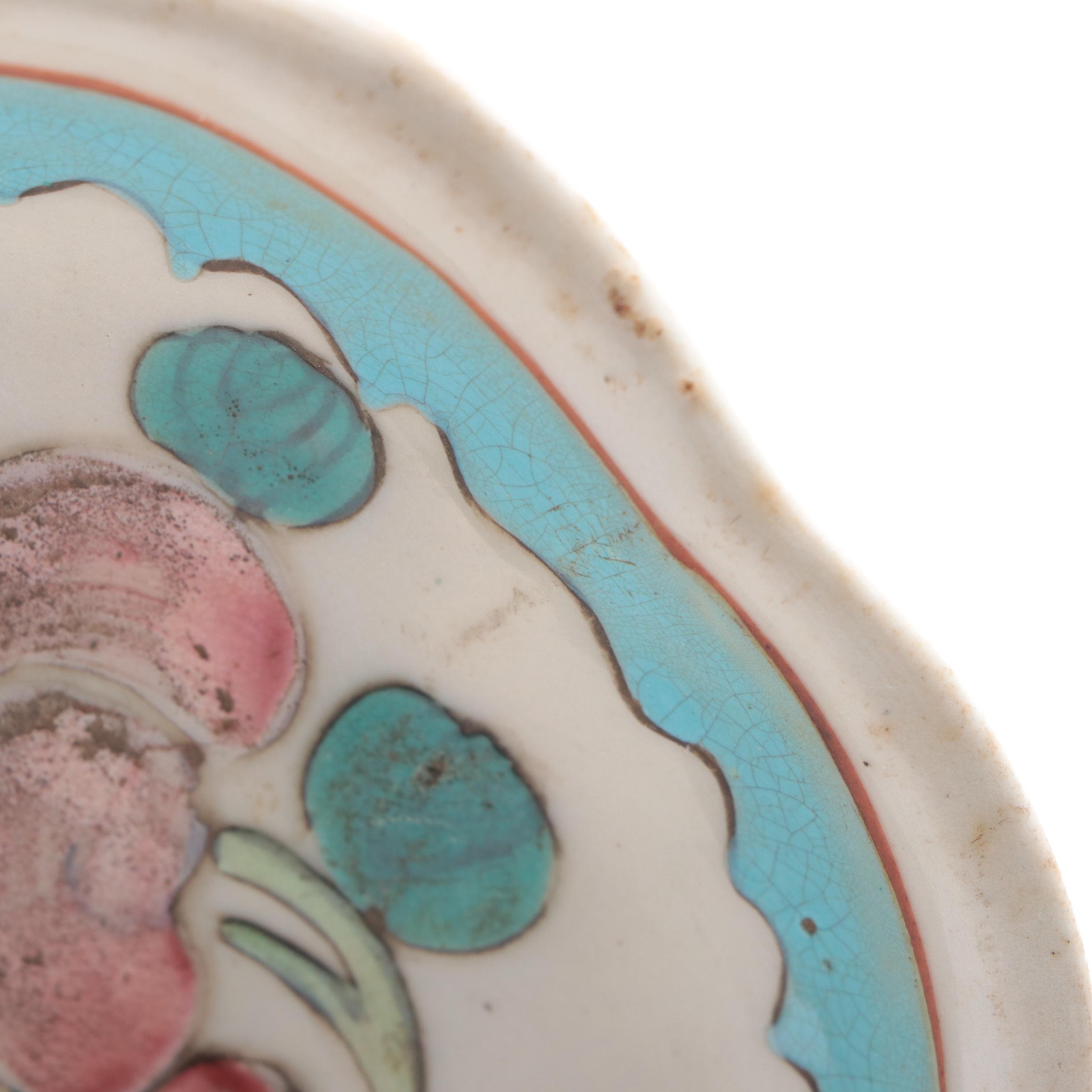 Chinese Lobed Footed Dish with Glazed Decoration