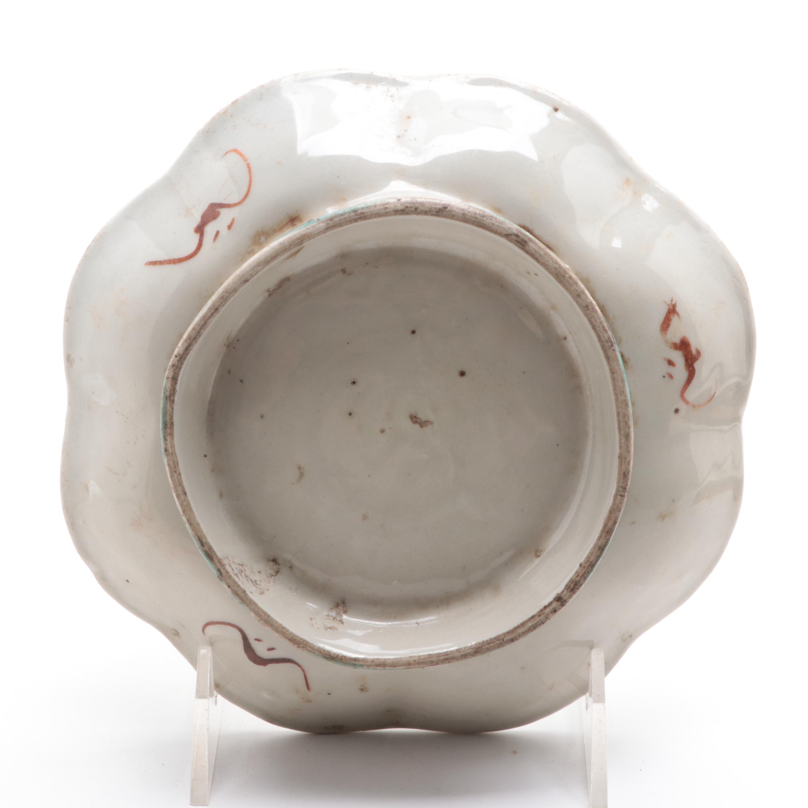 Chinese Lobed Footed Dish with Glazed Decoration