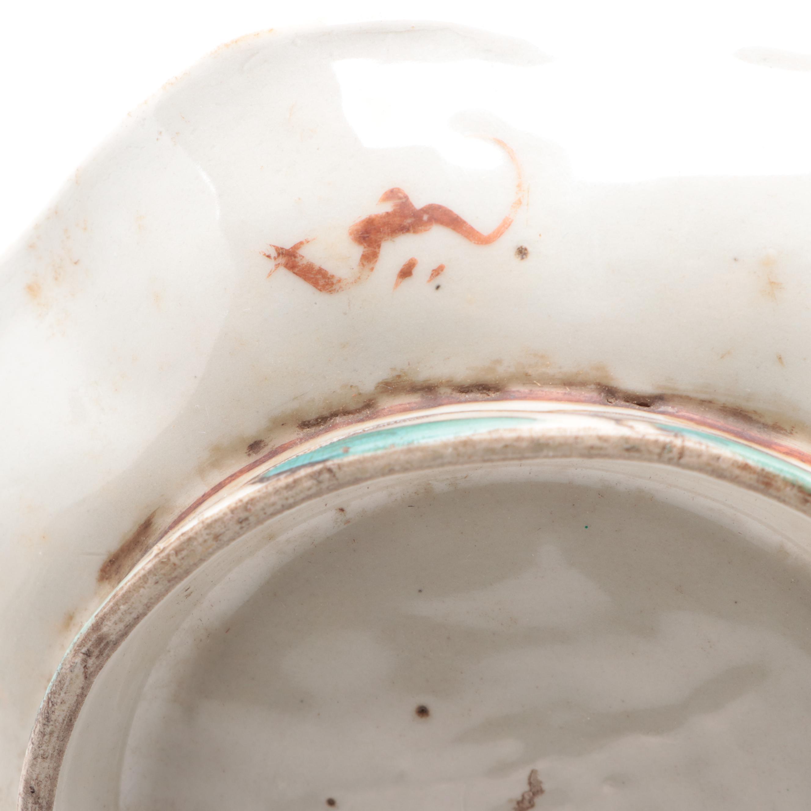 Chinese Lobed Footed Dish with Glazed Decoration