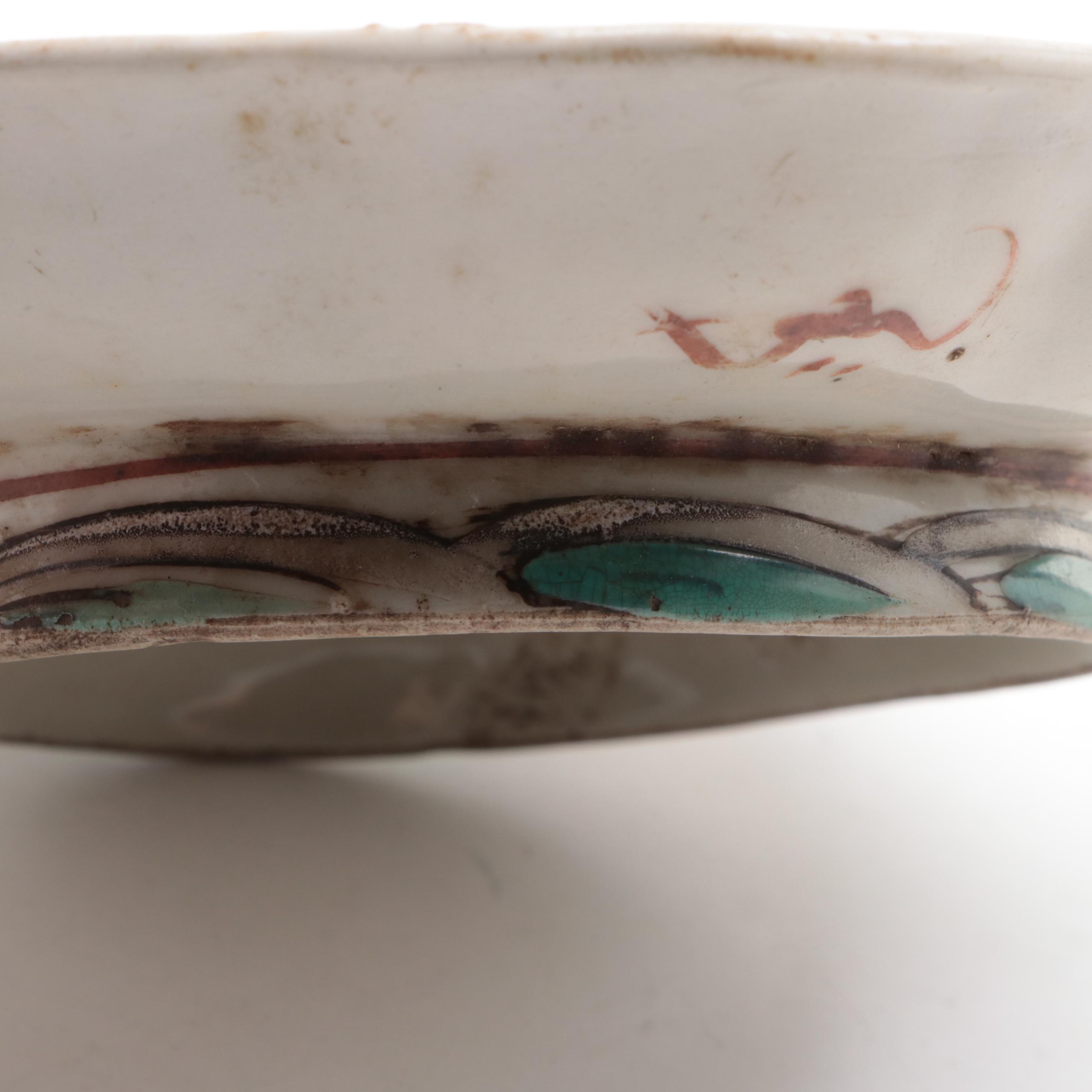 Chinese Lobed Footed Dish with Glazed Decoration