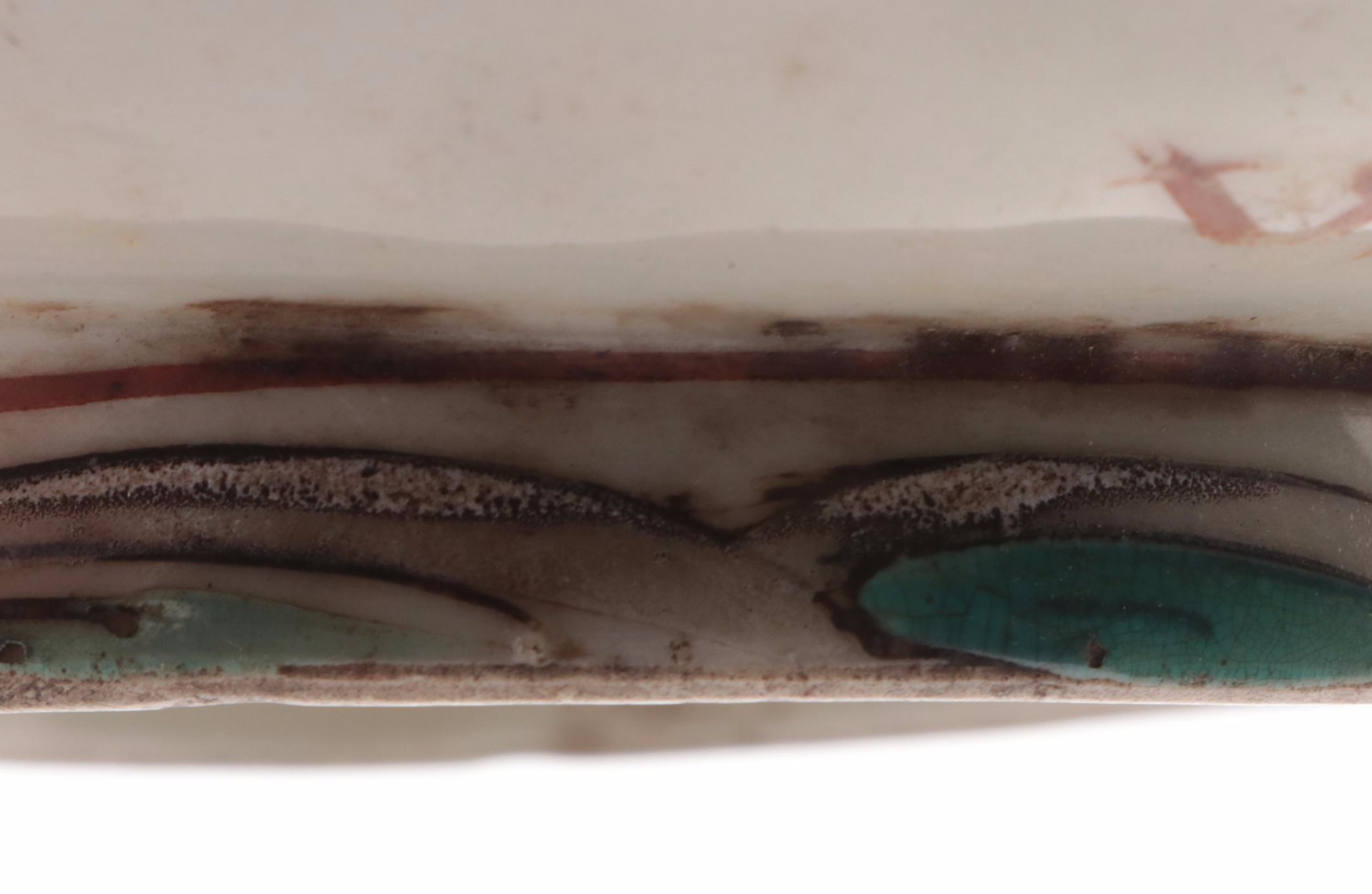 Chinese Lobed Footed Dish with Glazed Decoration