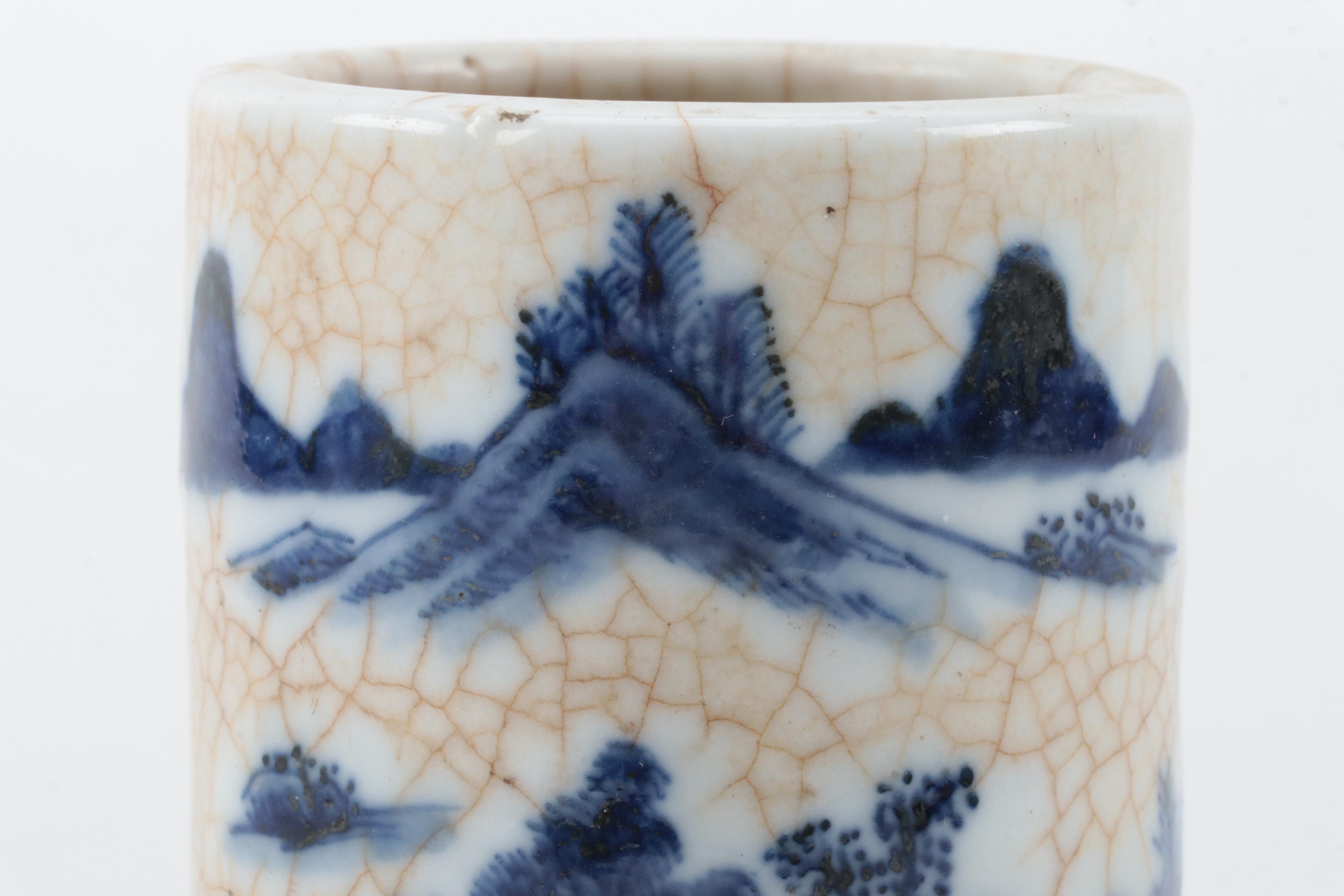 Chinese Porcelain Crackle Glazed Cylindrical Brush Pot