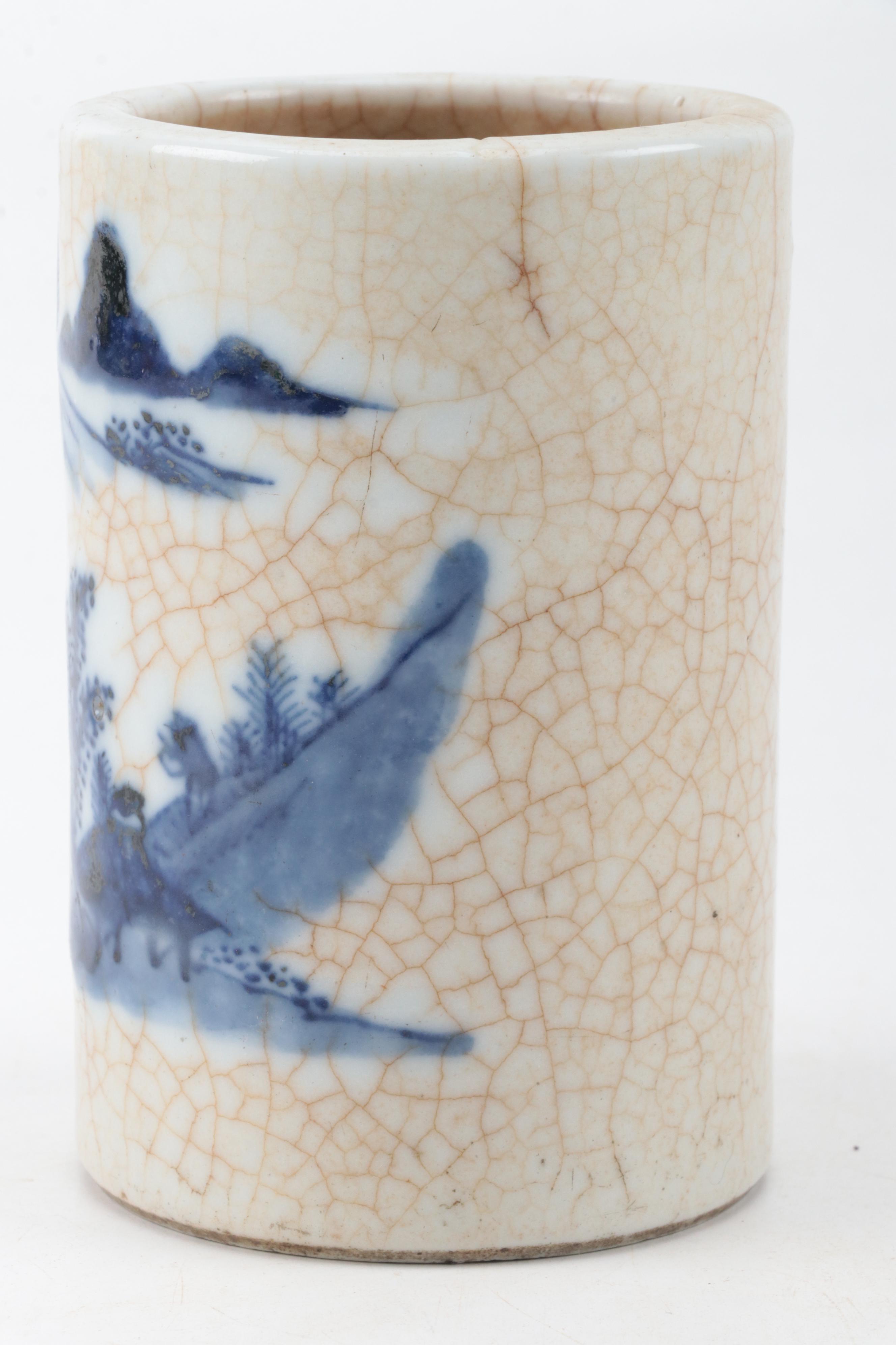 Chinese Porcelain Crackle Glazed Cylindrical Brush Pot