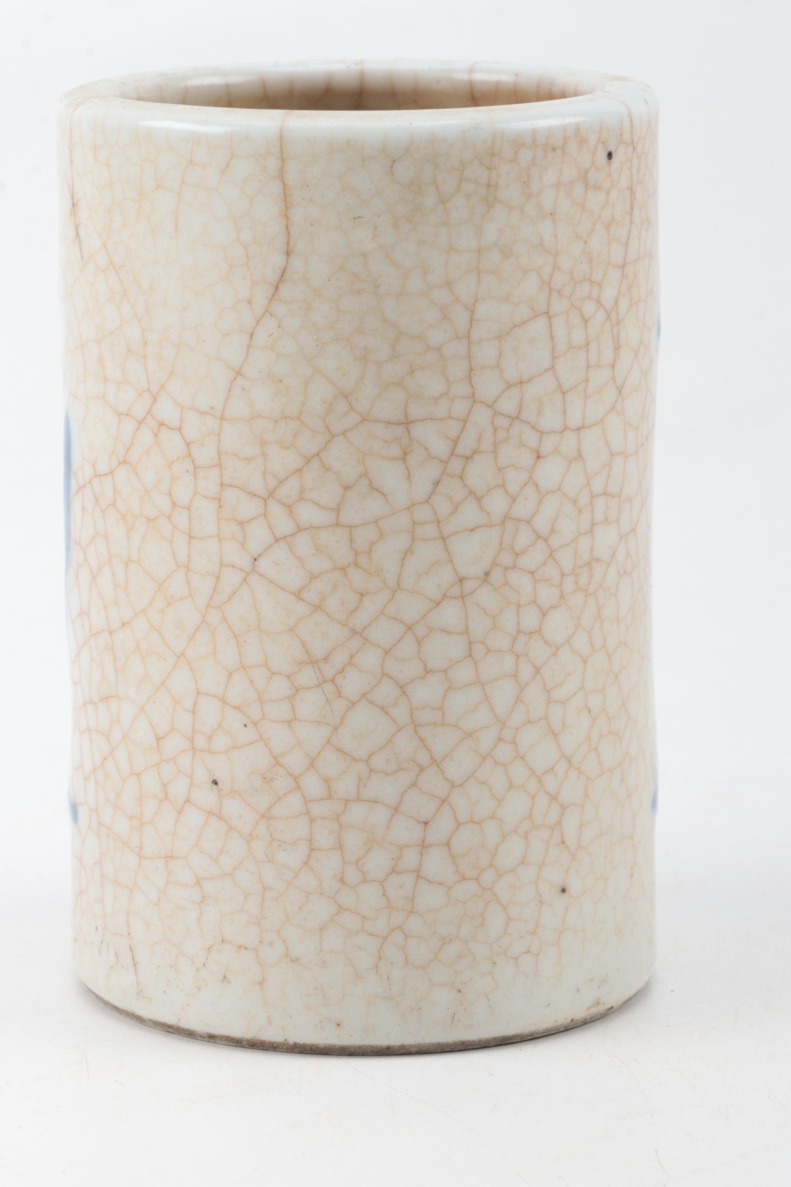 Chinese Porcelain Crackle Glazed Cylindrical Brush Pot