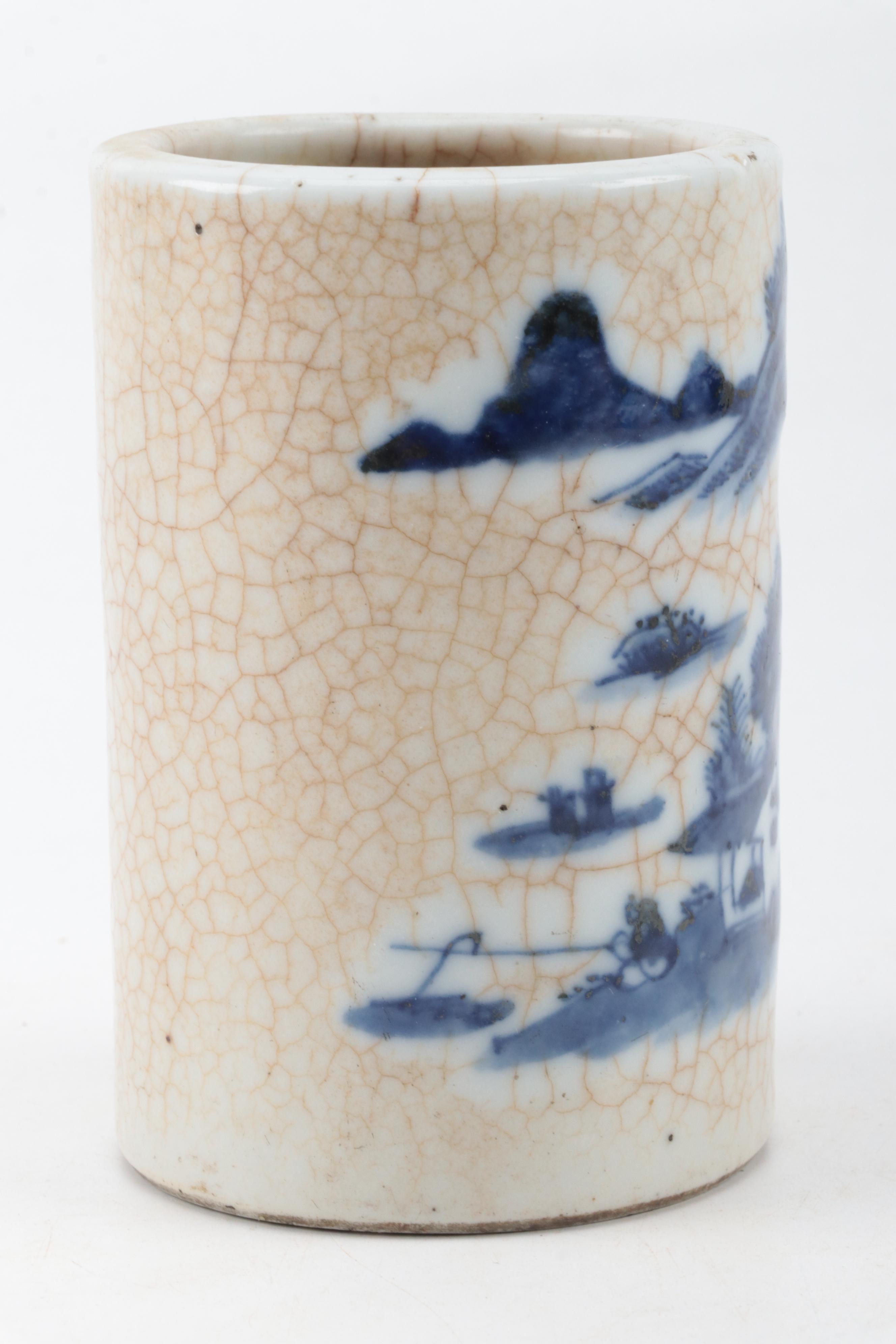 Chinese Porcelain Crackle Glazed Cylindrical Brush Pot