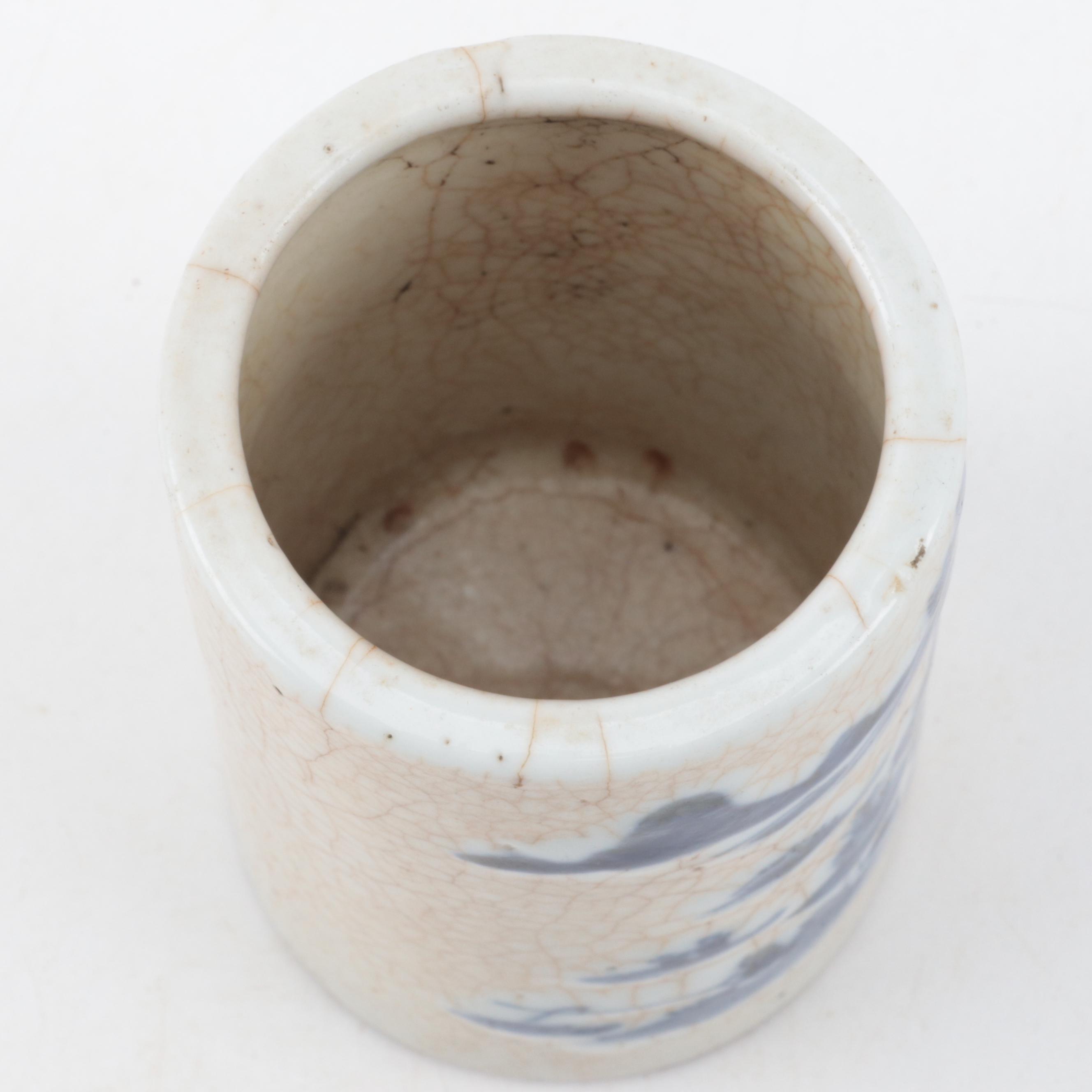 Chinese Porcelain Crackle Glazed Cylindrical Brush Pot