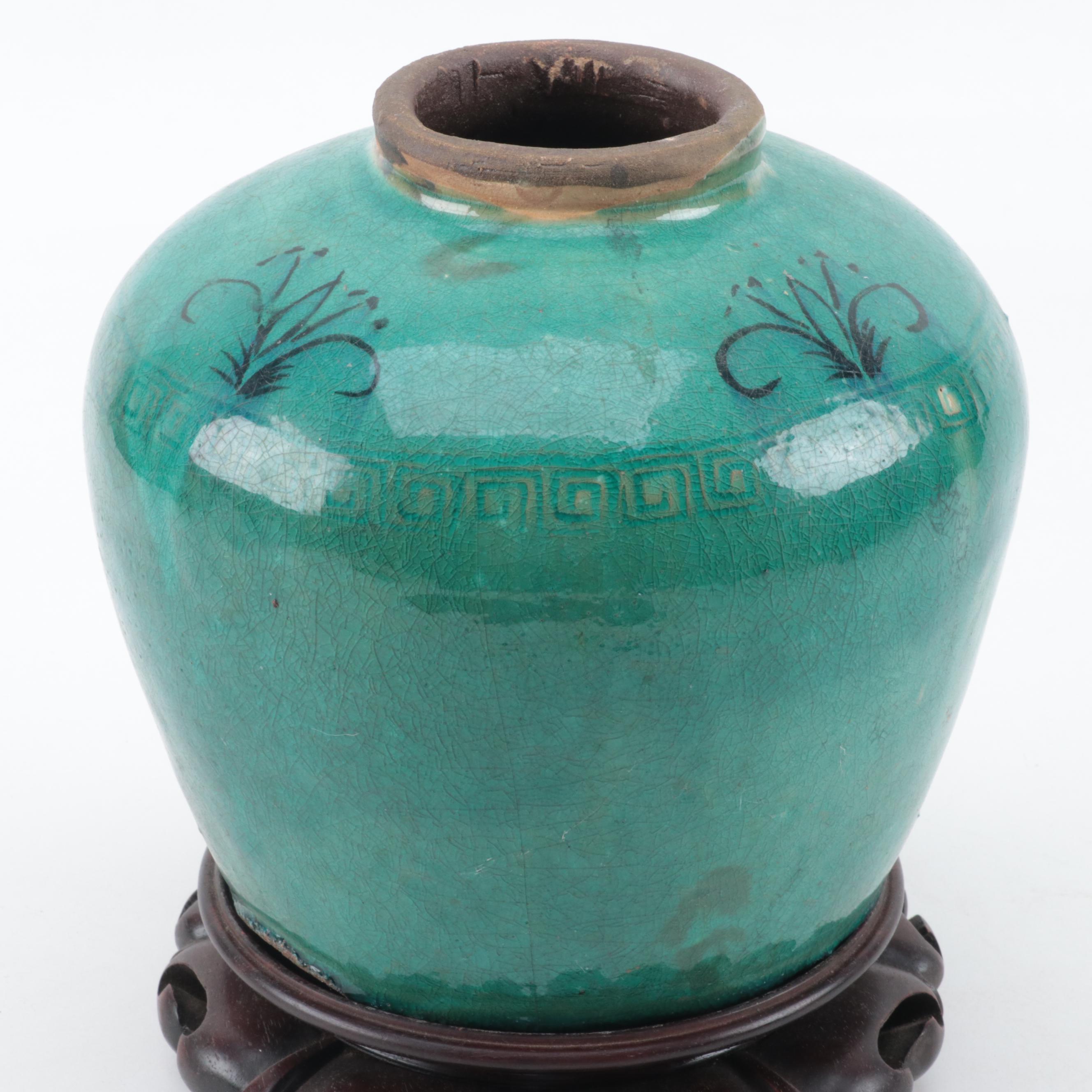 Chinese Turquoise Glazed Pot on Carved Rosewood Stand