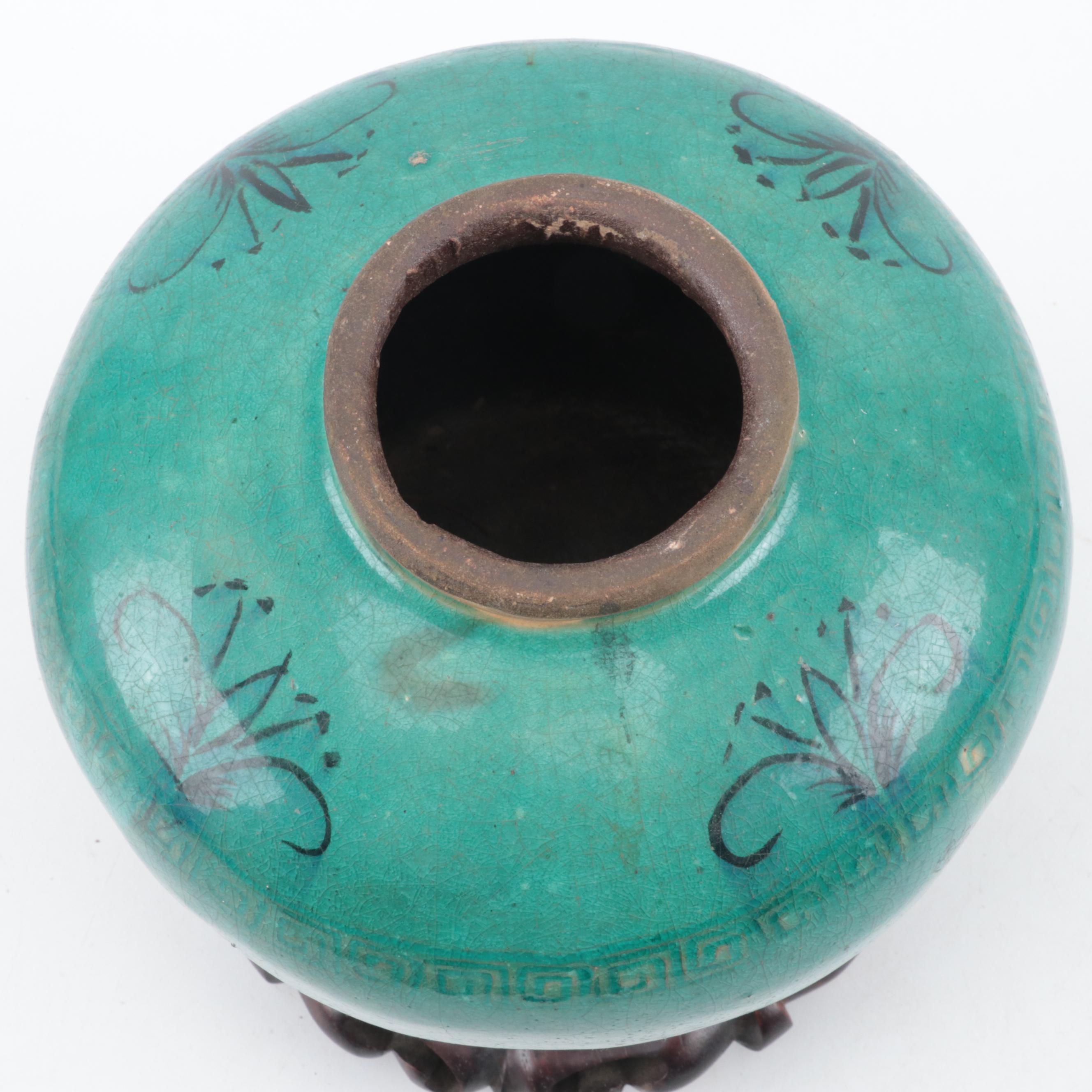 Chinese Turquoise Glazed Pot on Carved Rosewood Stand