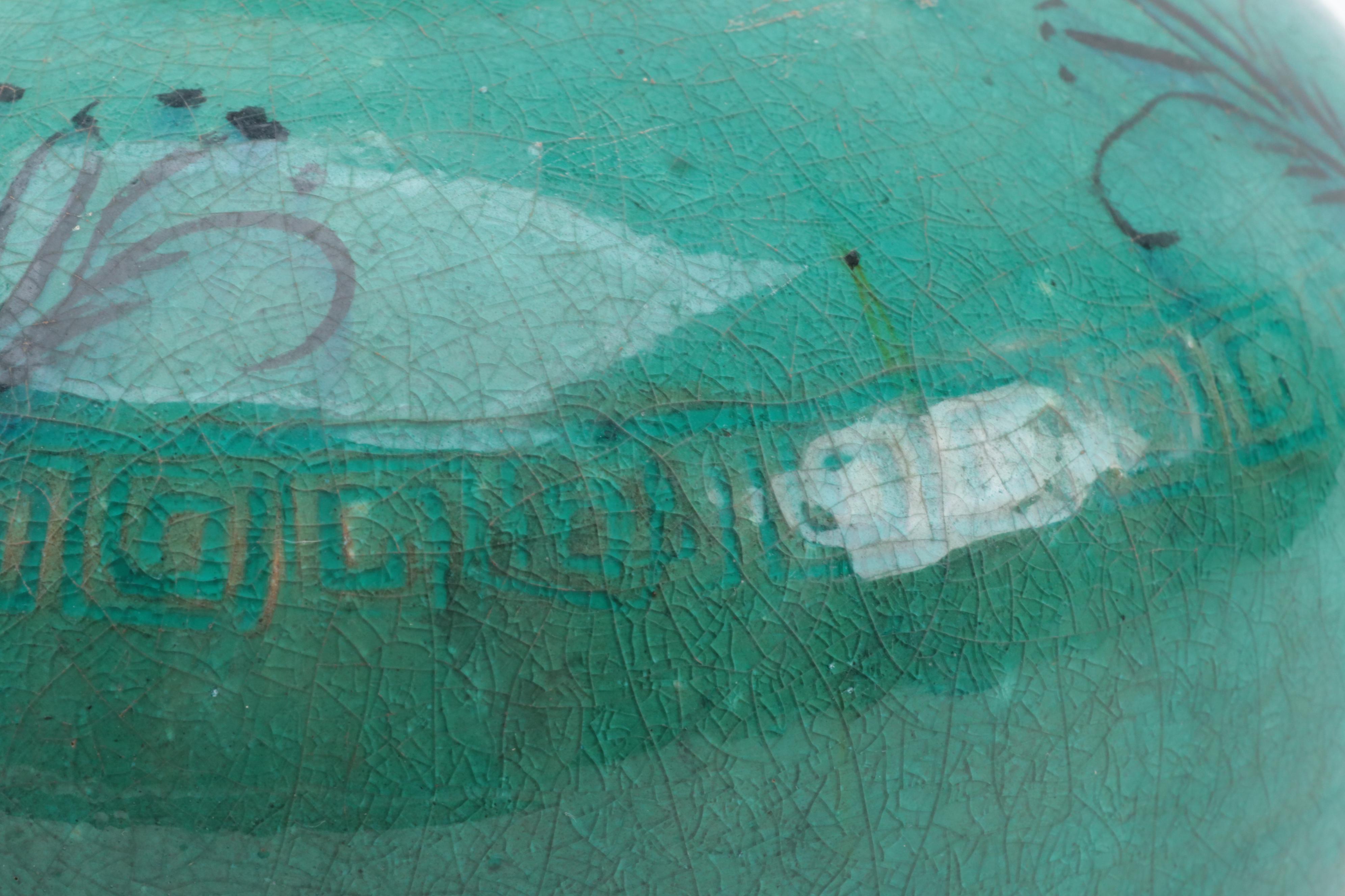 Chinese Turquoise Glazed Pot on Carved Rosewood Stand