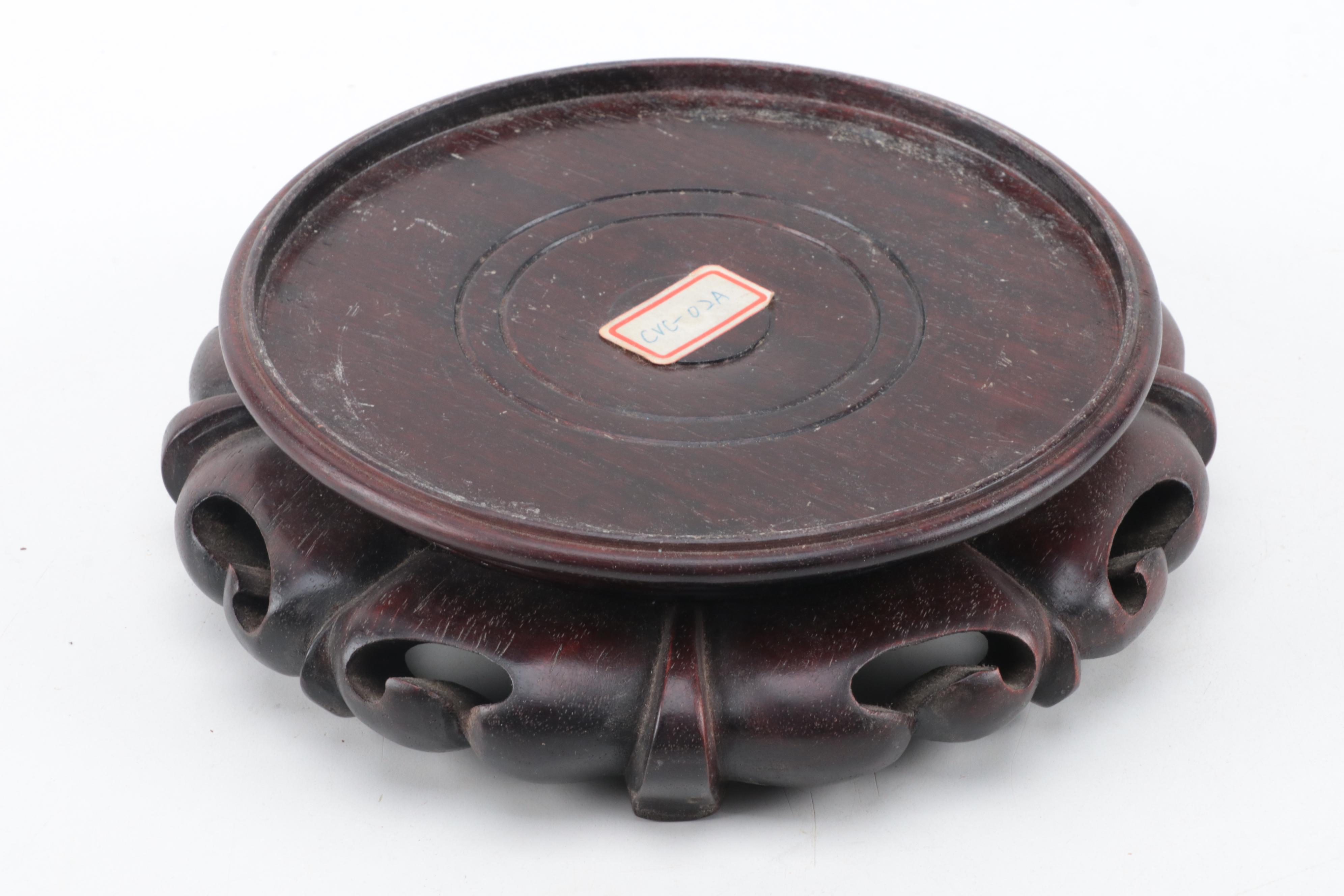 Chinese Turquoise Glazed Pot on Carved Rosewood Stand