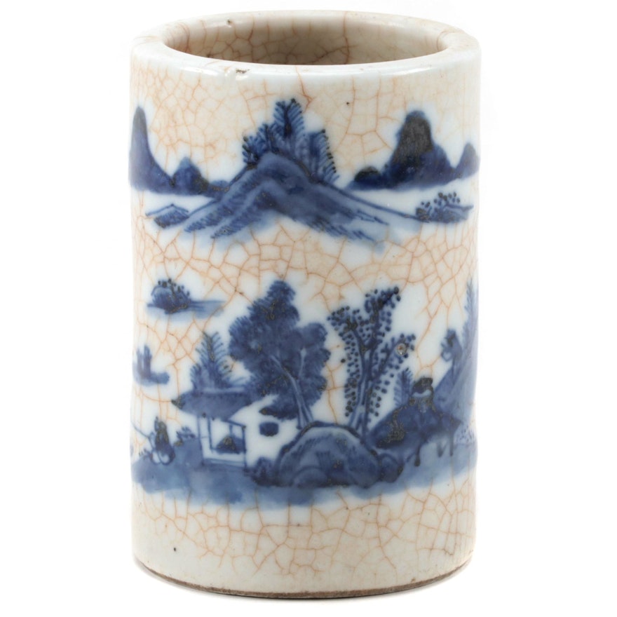 Chinese Porcelain Crackle Glazed Cylindrical Brush Pot