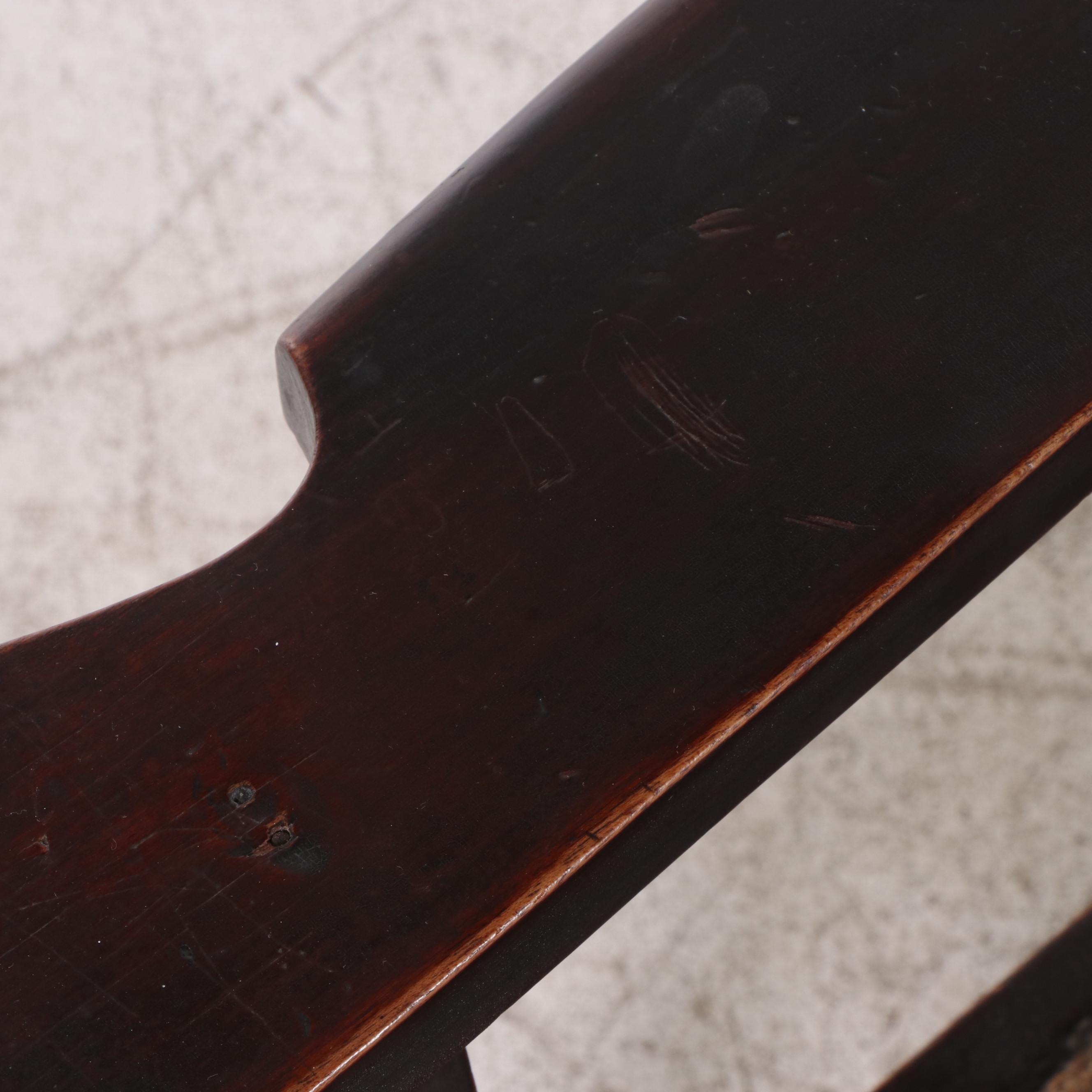 American Mahogany-Stained Birch Rocker, Early 20th Century