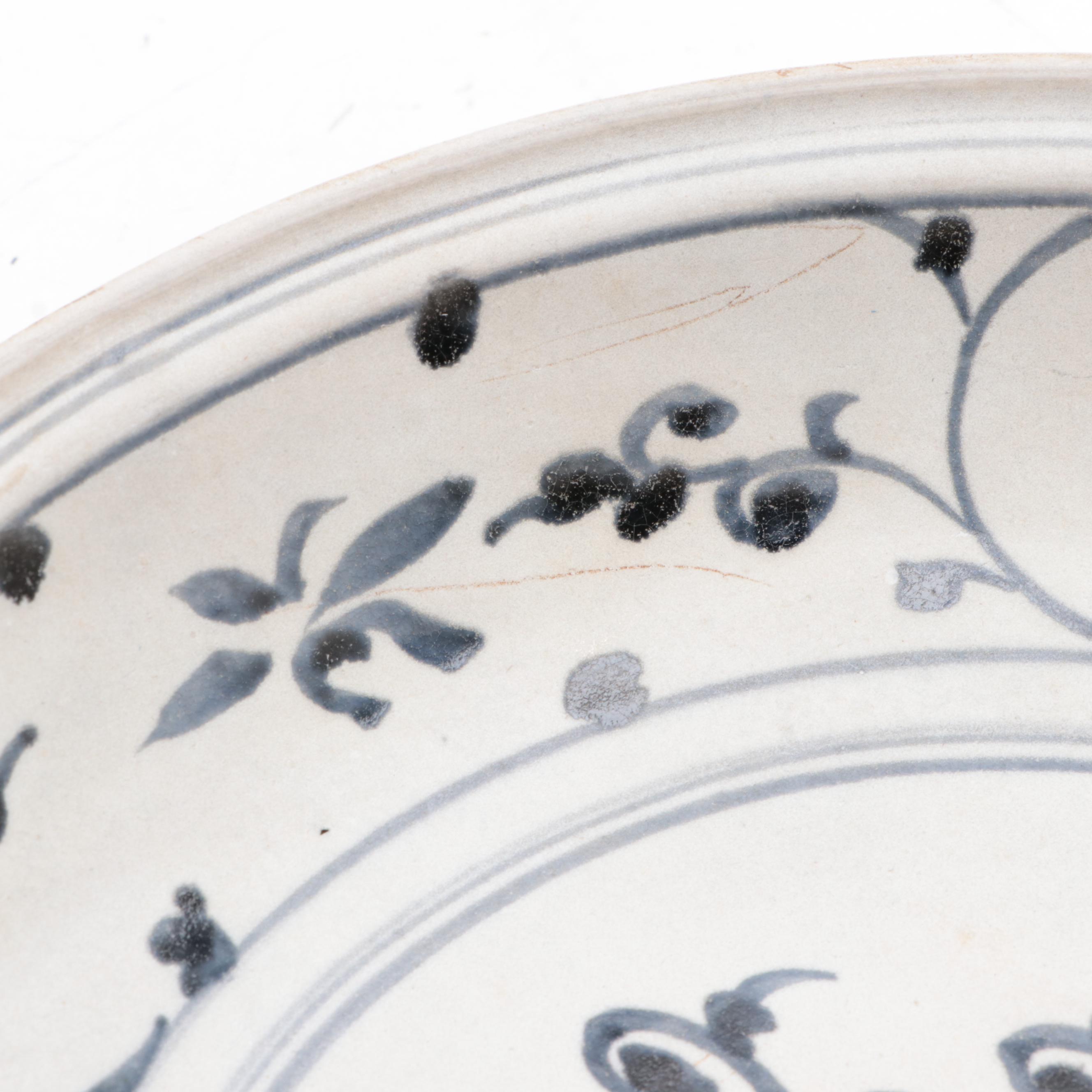 Hội An Hoard and Other Vietnamese Decorative Earthenware Bowls