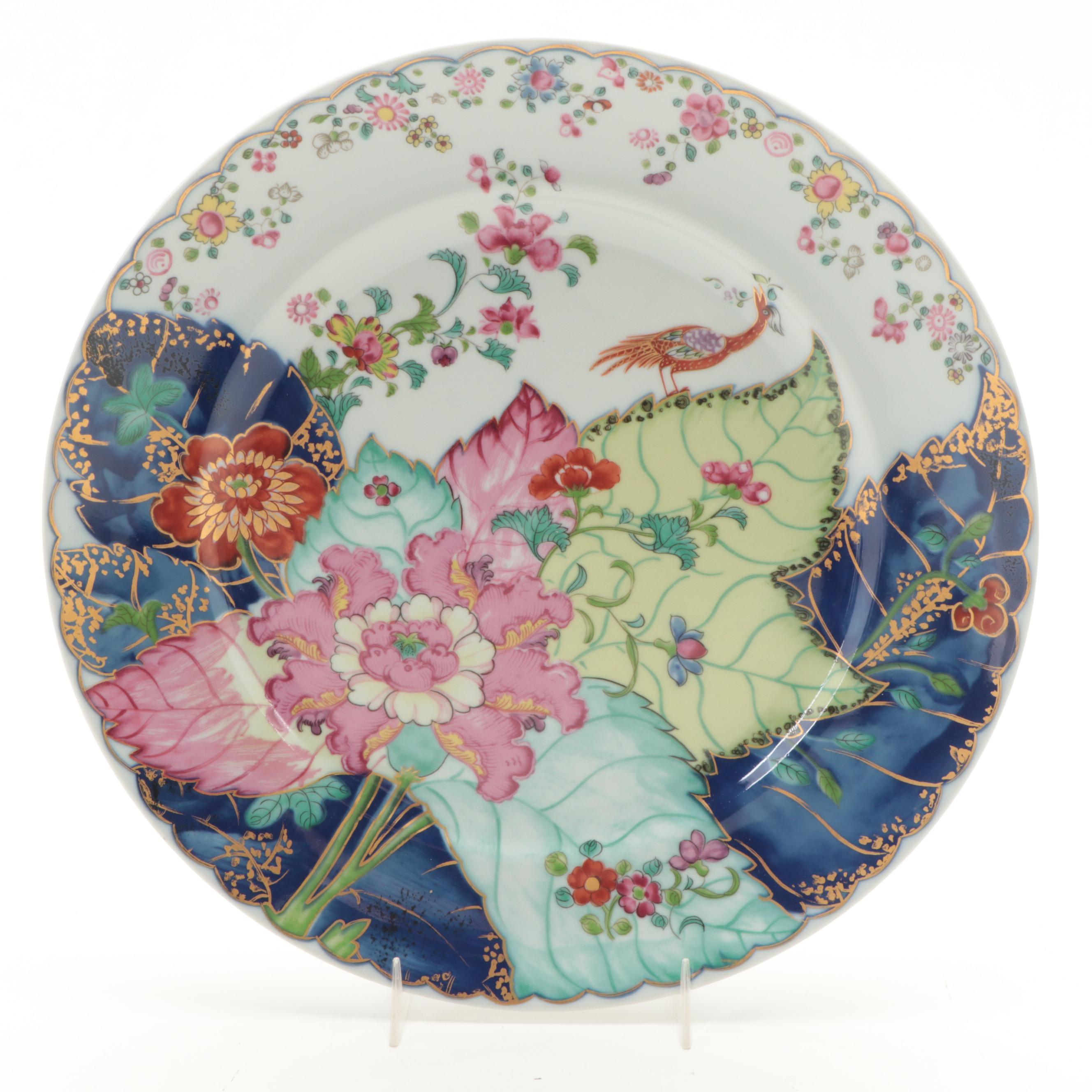 Mottahedeh "Tobacco Leaf" Porcelain Dinner Plates