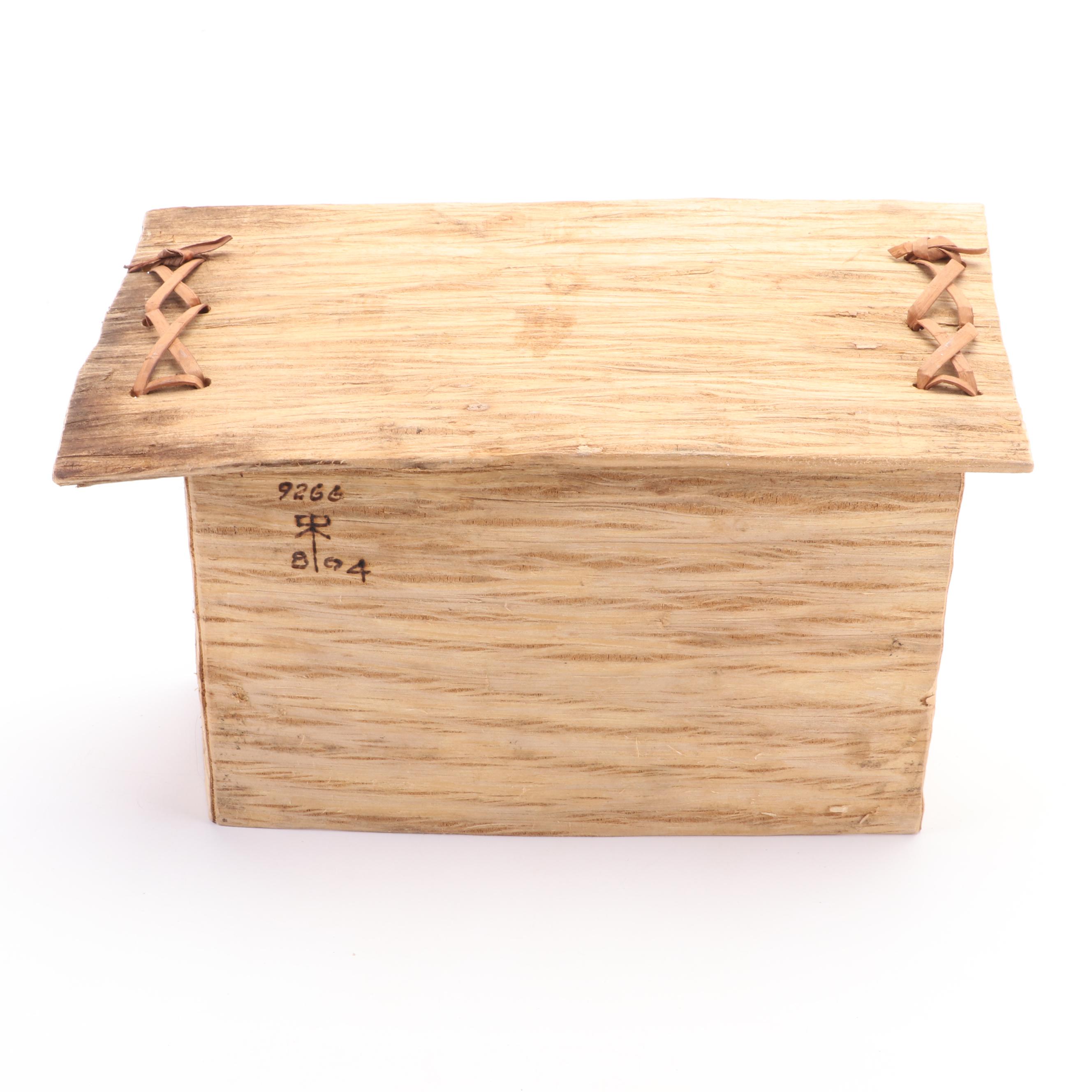 Sinamay Tree Topper Angel with Nativity Corn Husk Figurines and Wood Display