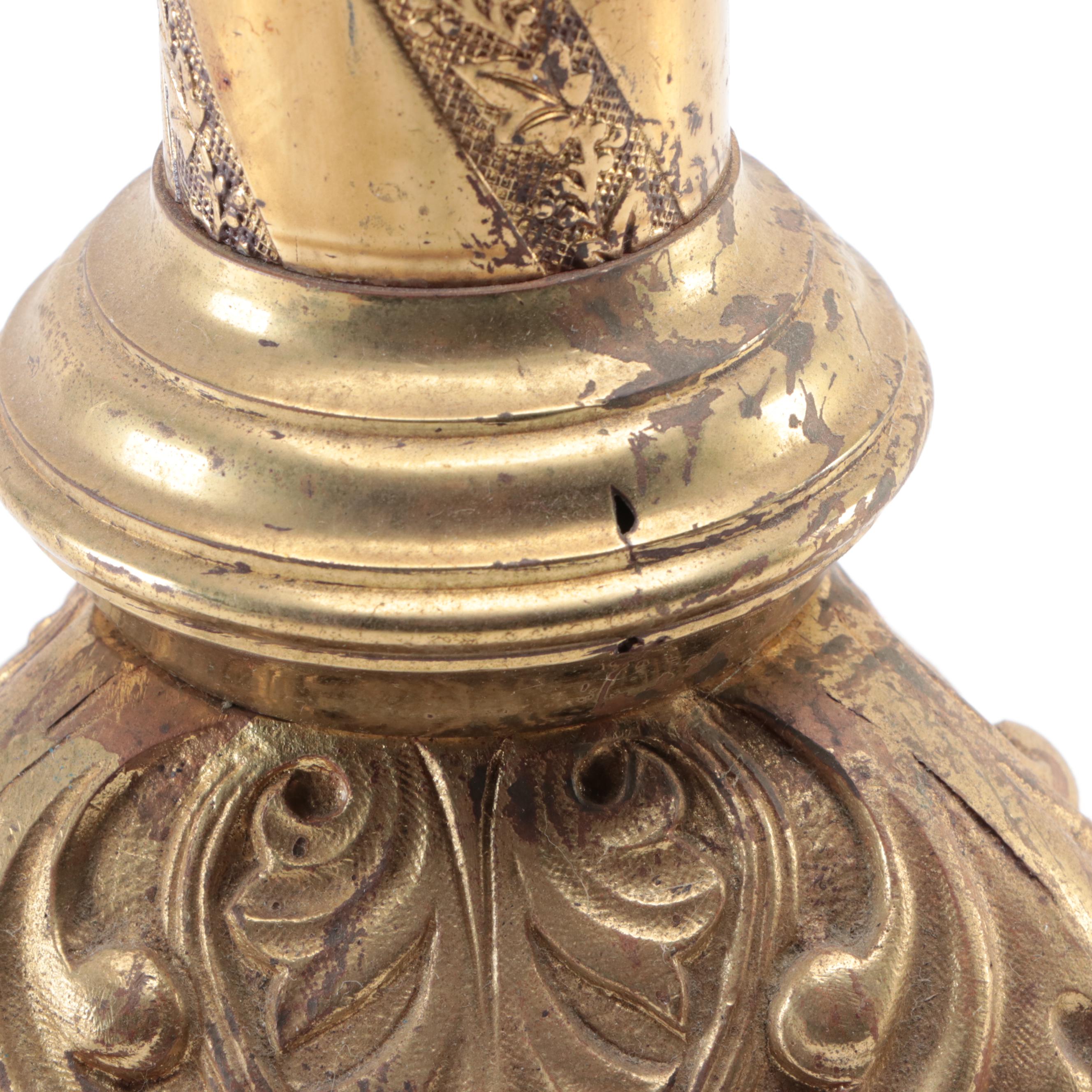 Engraved Brass Tray, Repoussé Brass Tray and Baroque Style Candle Pricket