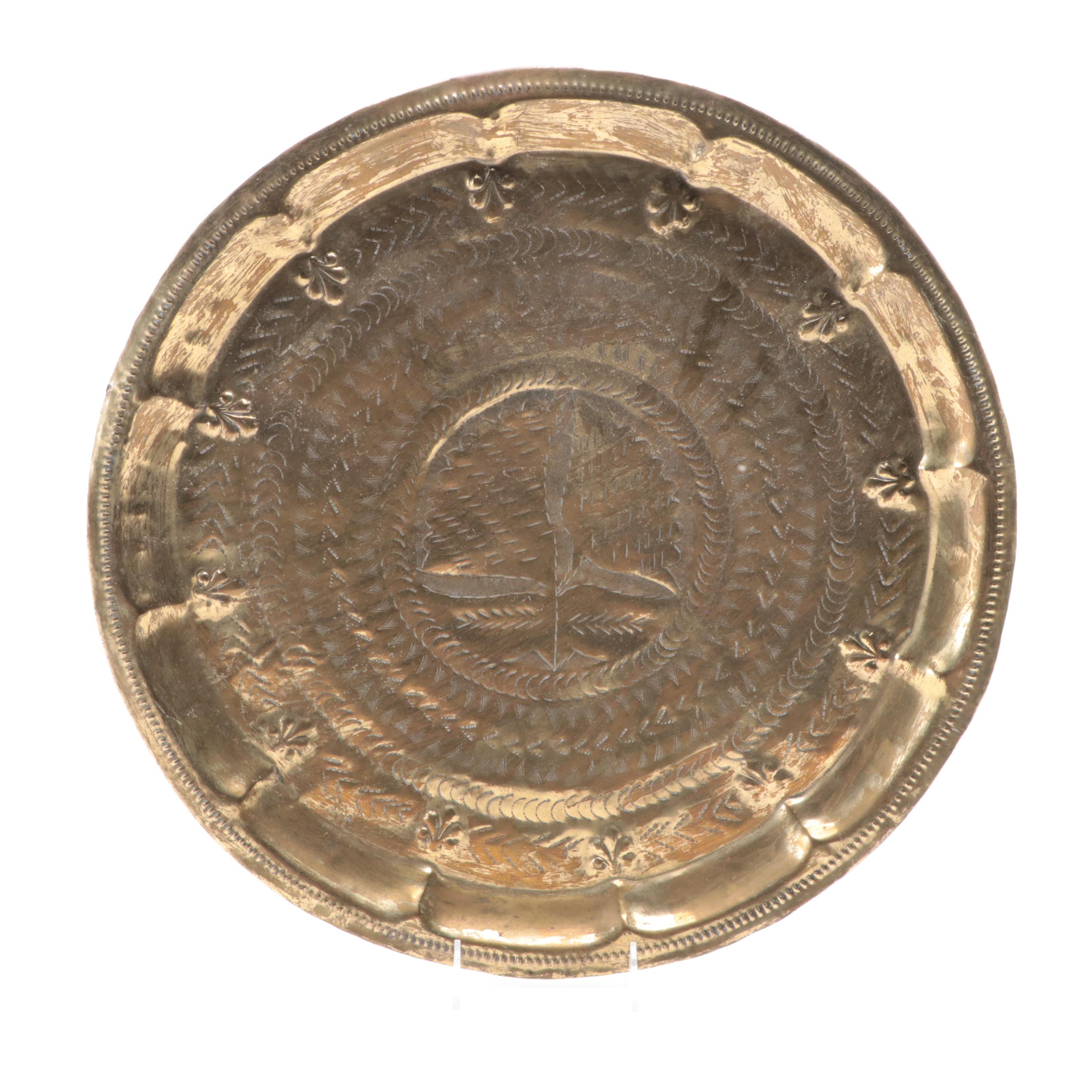 Engraved Brass Tray, Repoussé Brass Tray and Baroque Style Candle Pricket