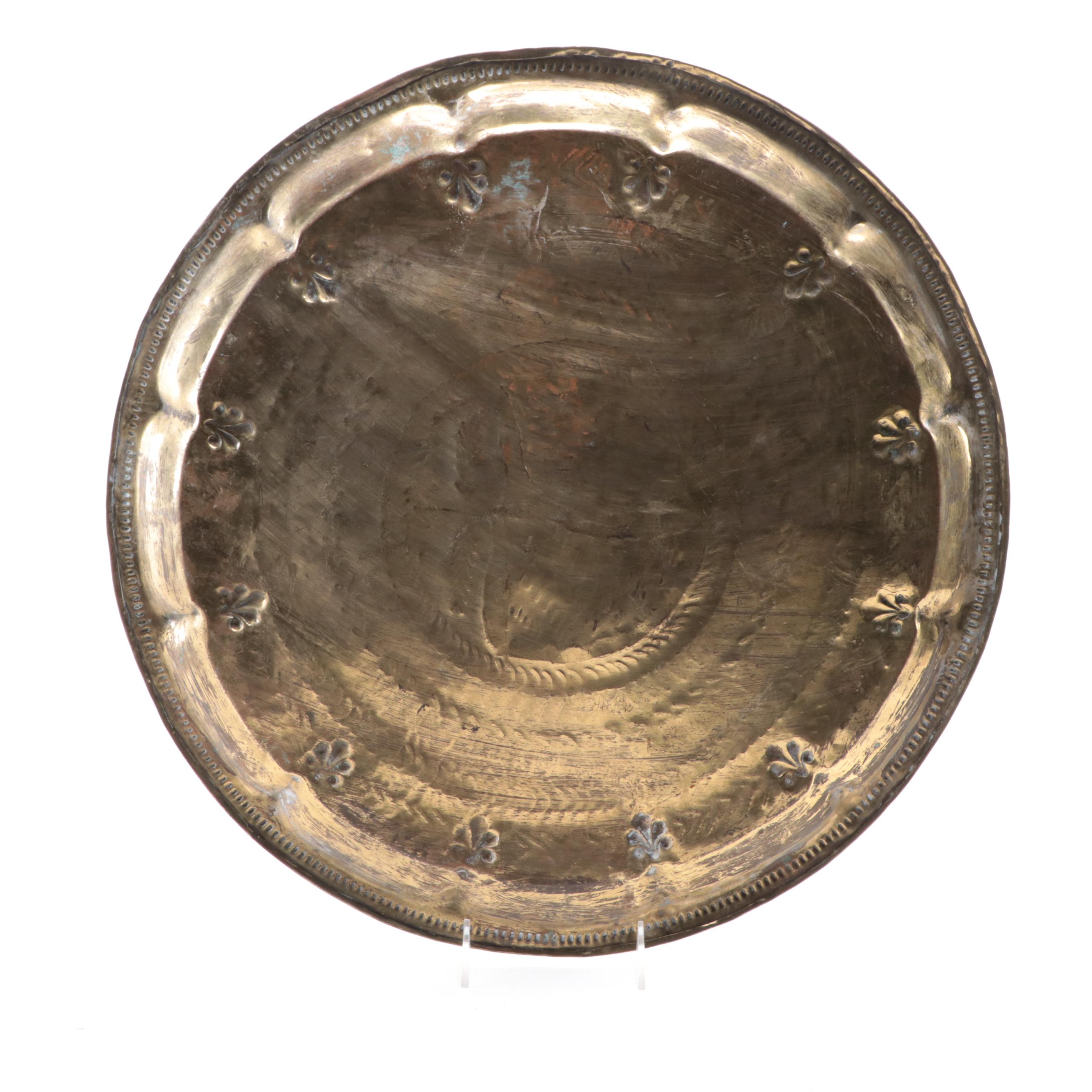 Engraved Brass Tray, Repoussé Brass Tray and Baroque Style Candle Pricket