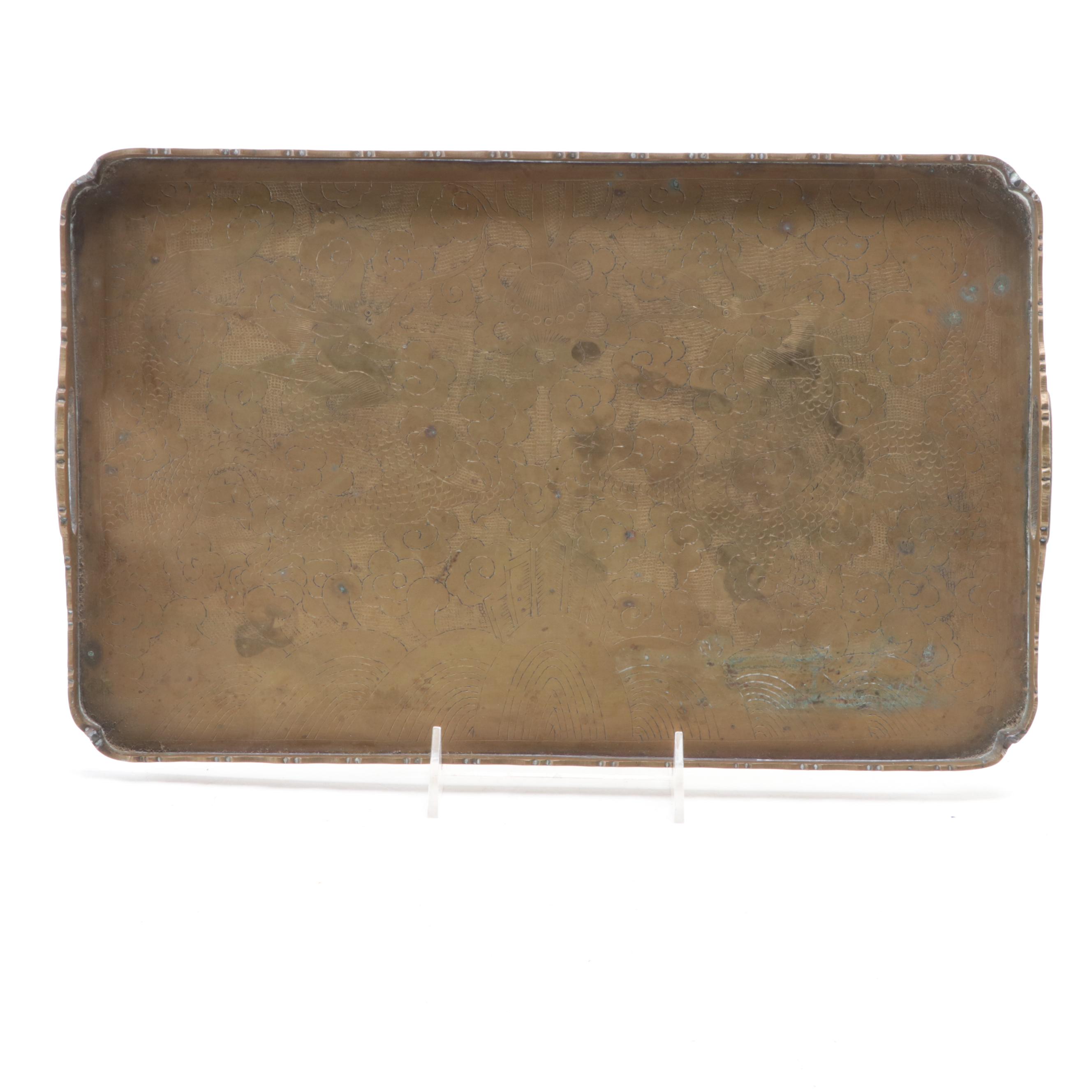 Engraved Brass Tray, Repoussé Brass Tray and Baroque Style Candle Pricket