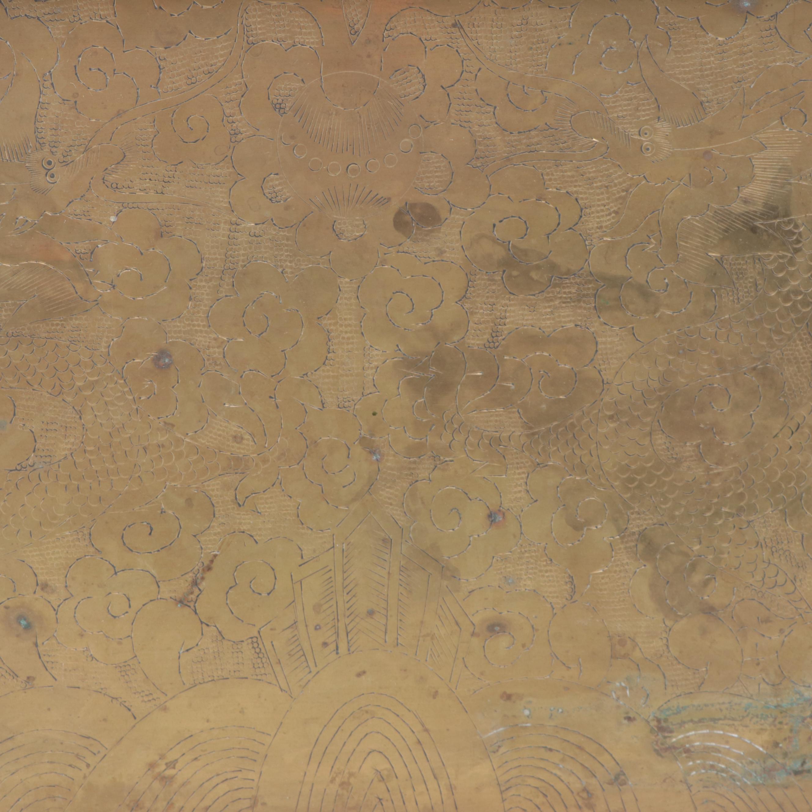 Engraved Brass Tray, Repoussé Brass Tray and Baroque Style Candle Pricket