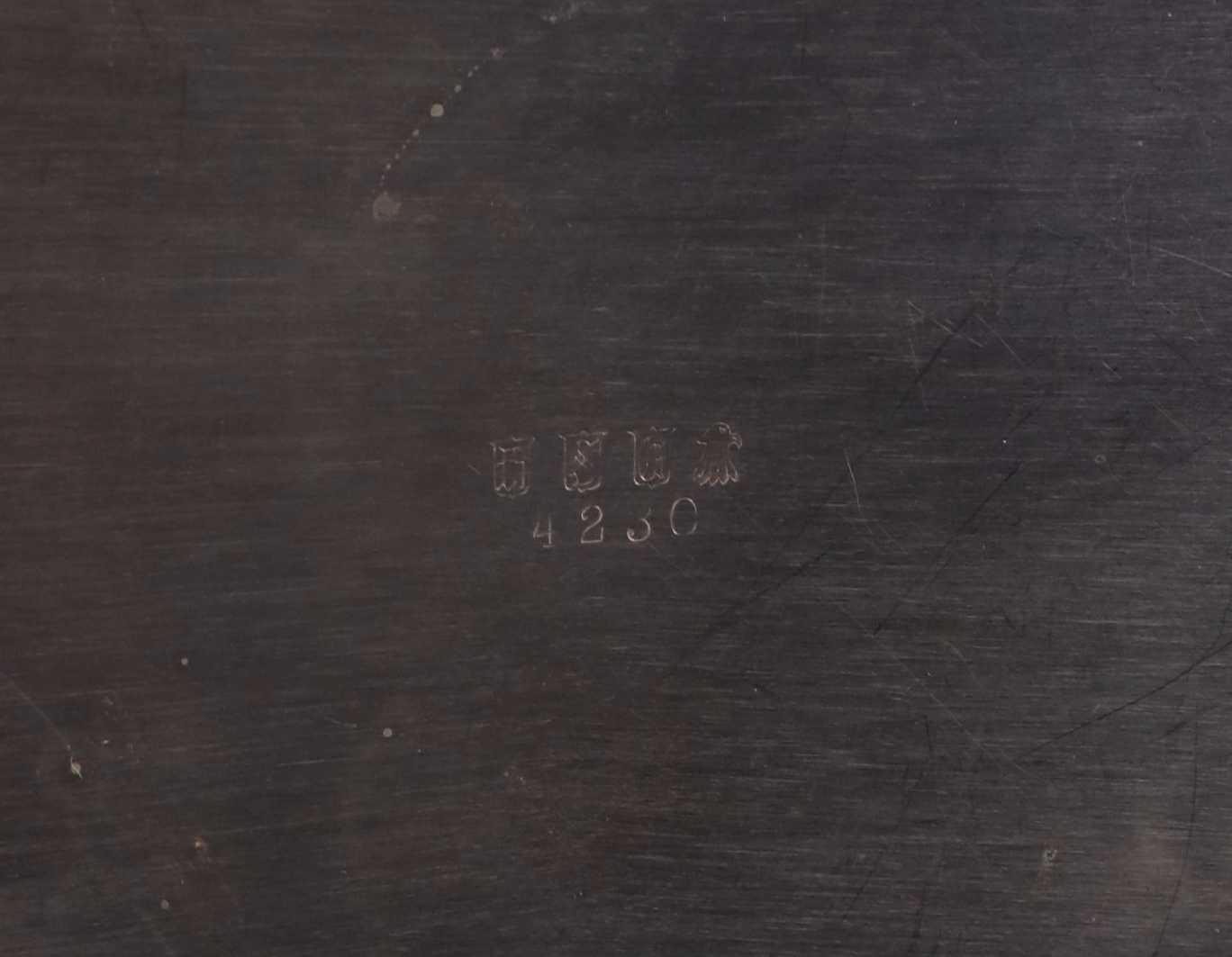 Pairpoint Mfg. Co. Silver Plate Meat Platter with Other Silver Plate Serveware