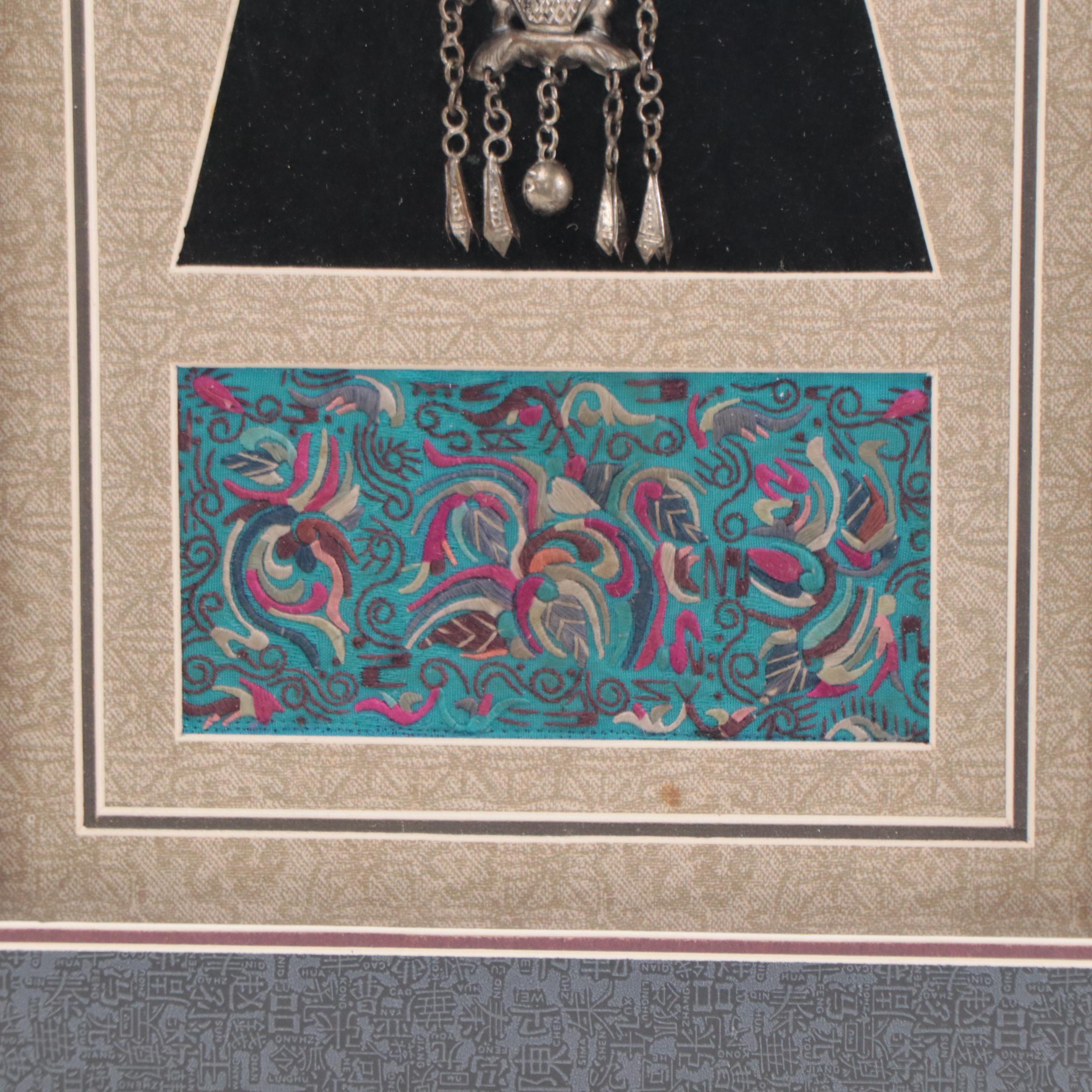 Miao Chinese Silvered Metal Ornament and Embroidery Samples