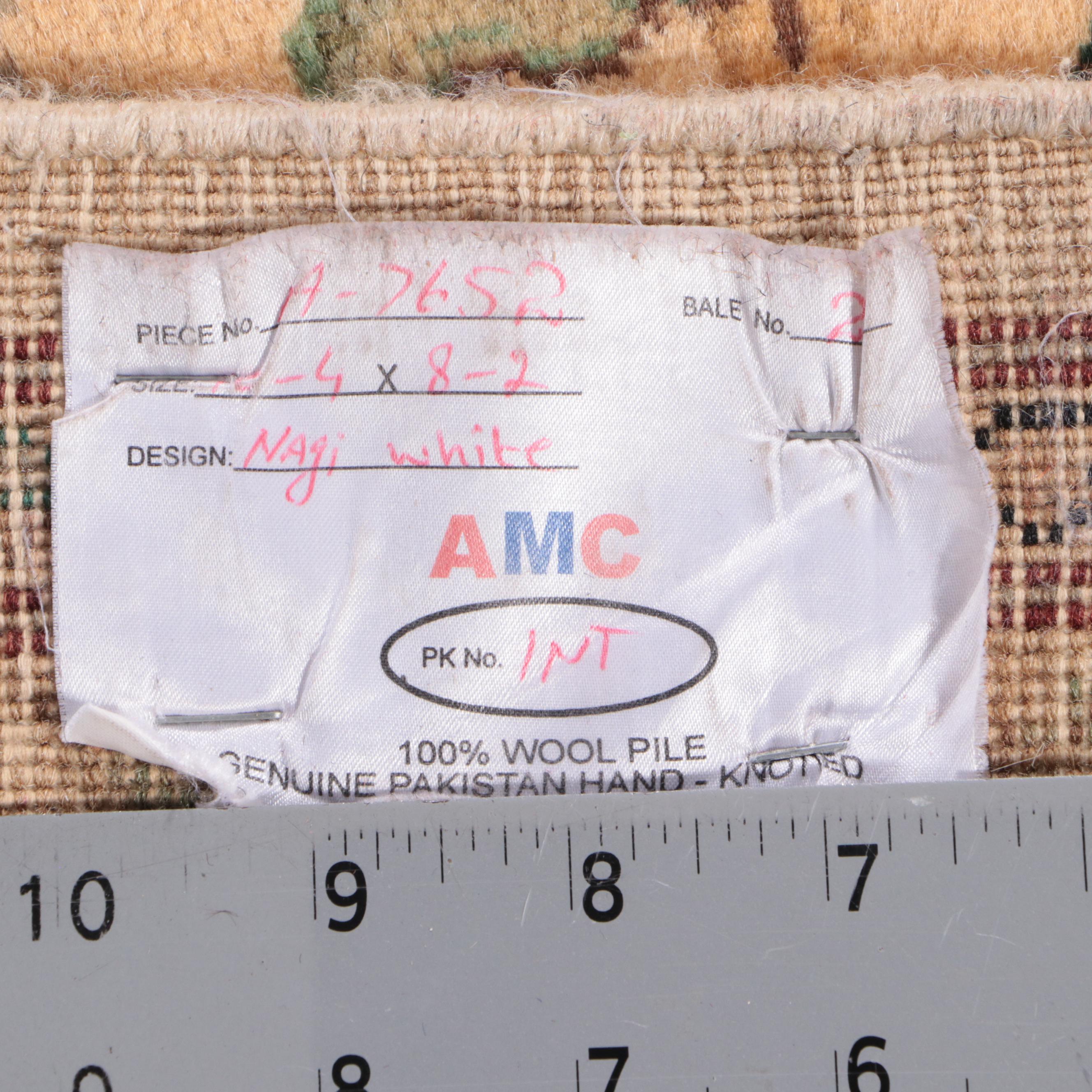 8'2 x 10'8 Hand-Knotted Pakistani-Persian Kerman Area Rug