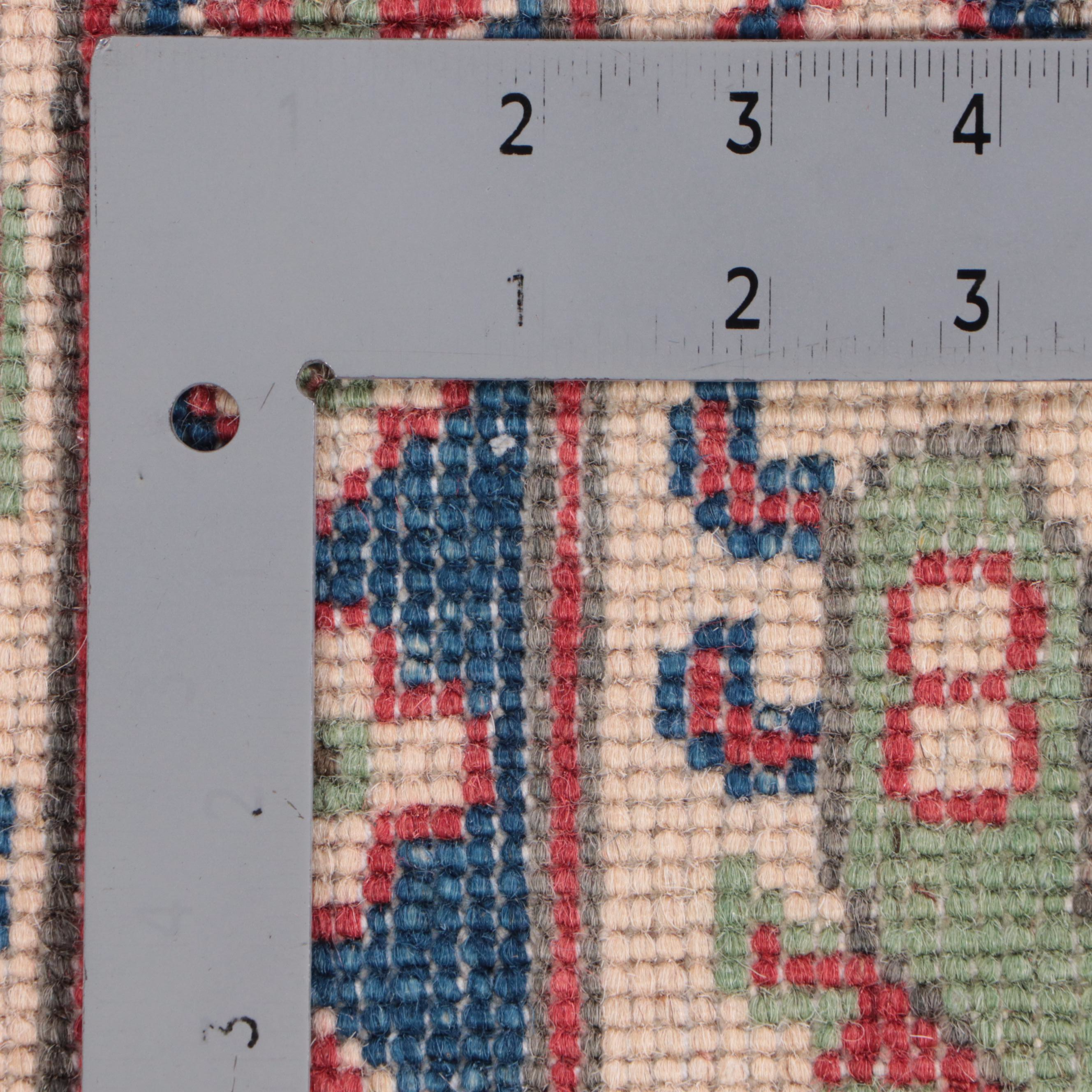 7'10 x 10' Hand-Knotted Afghan Kazak-Style Area Rug