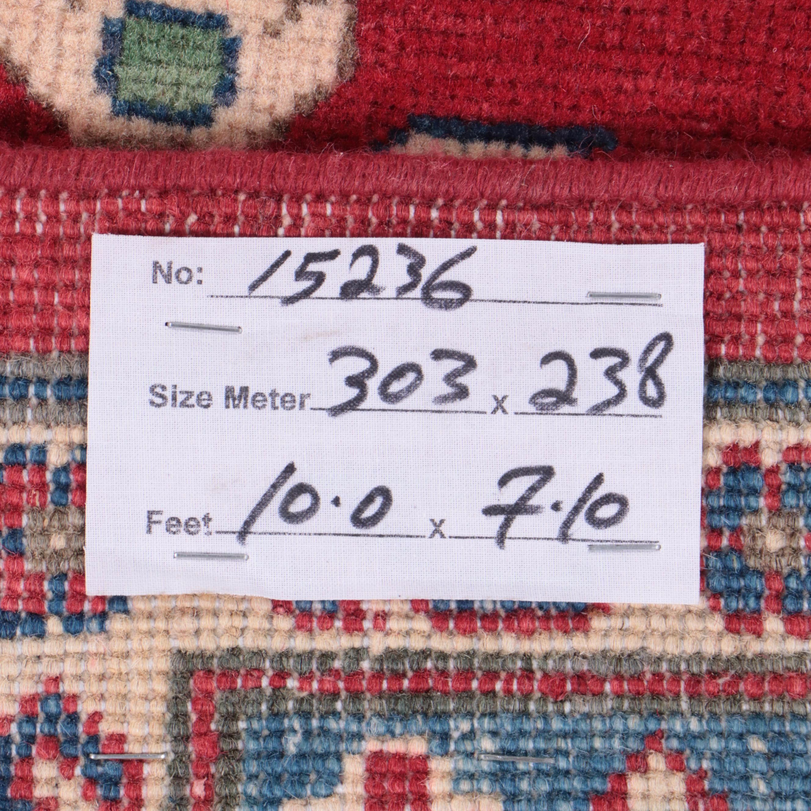 7'10 x 10' Hand-Knotted Afghan Kazak-Style Area Rug