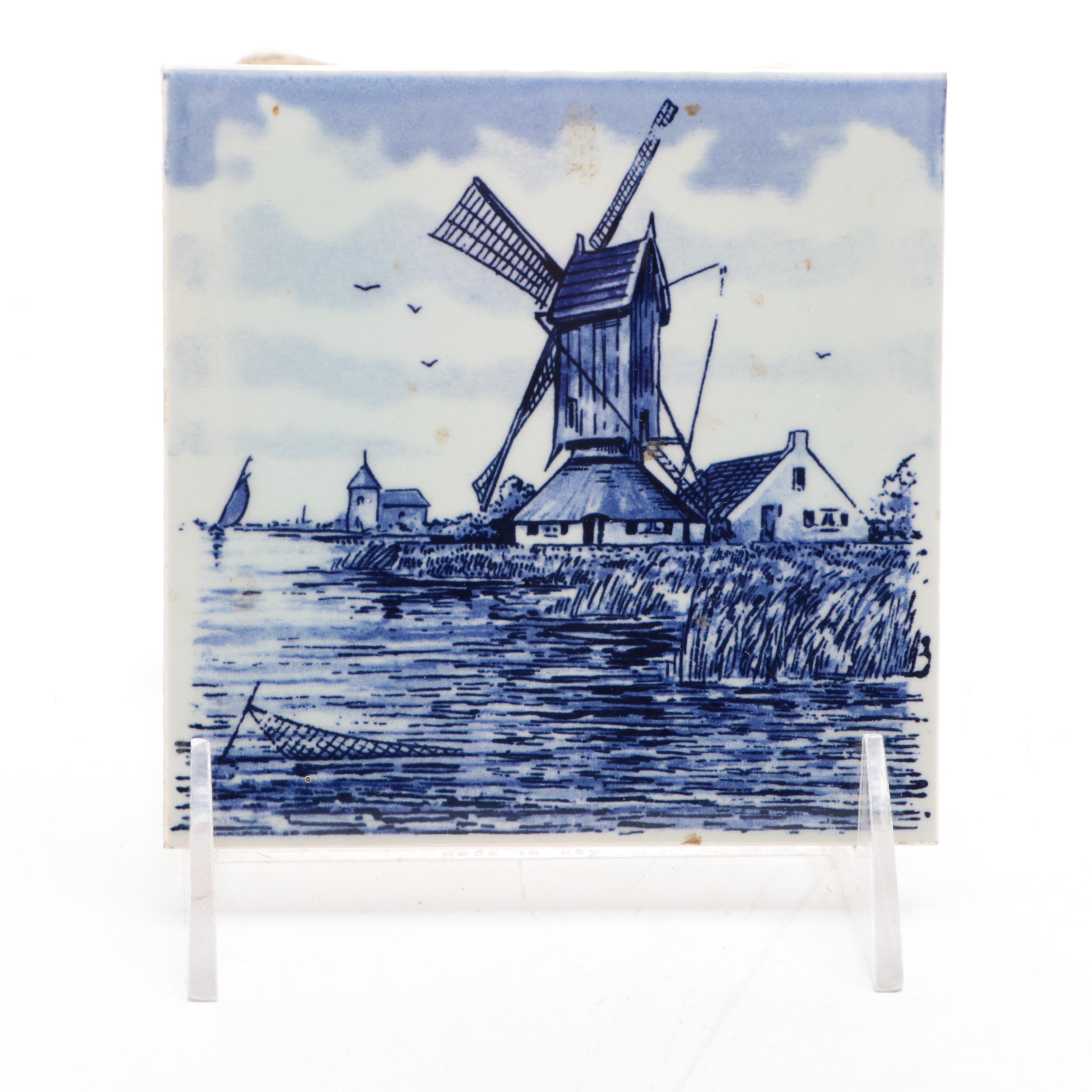 Fez Pottery Ceramic Decorative Plate with Mexican Decorative Tiles