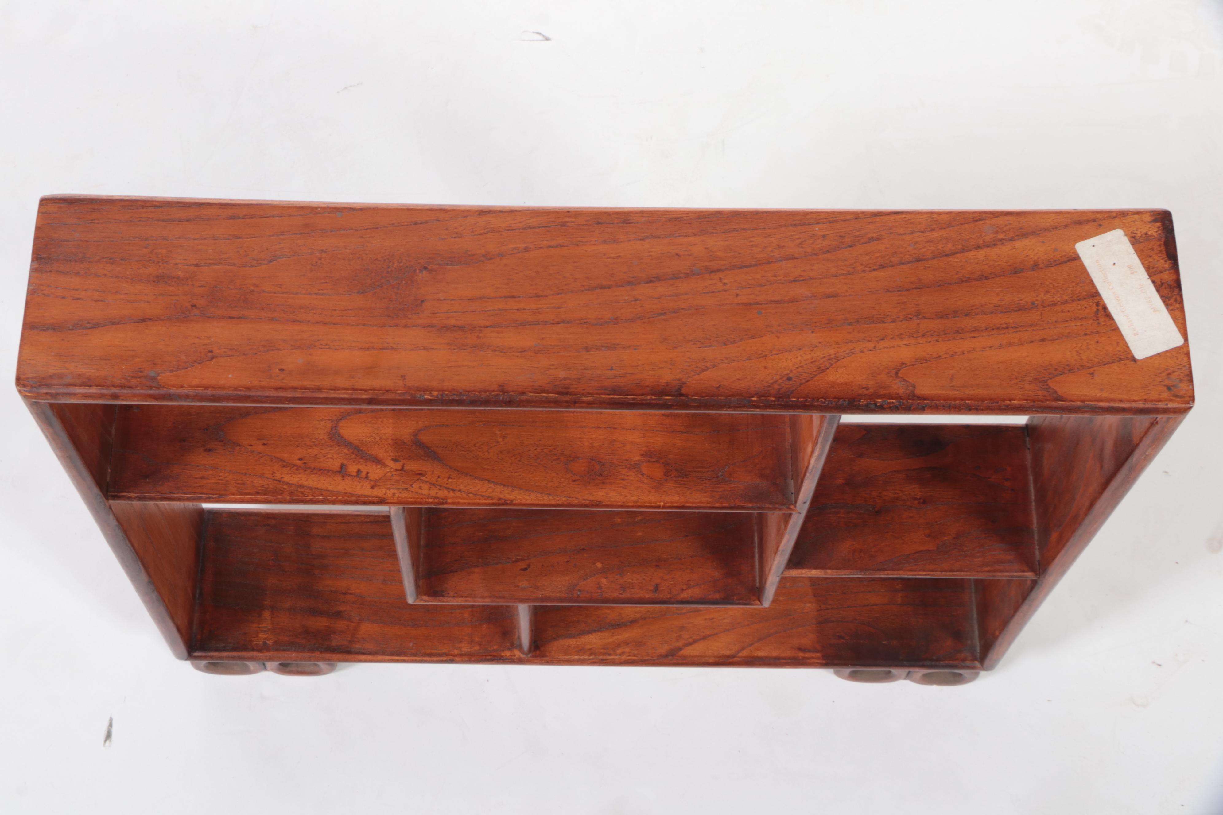 Chinese Rosewood Tao Decorative Bookcase